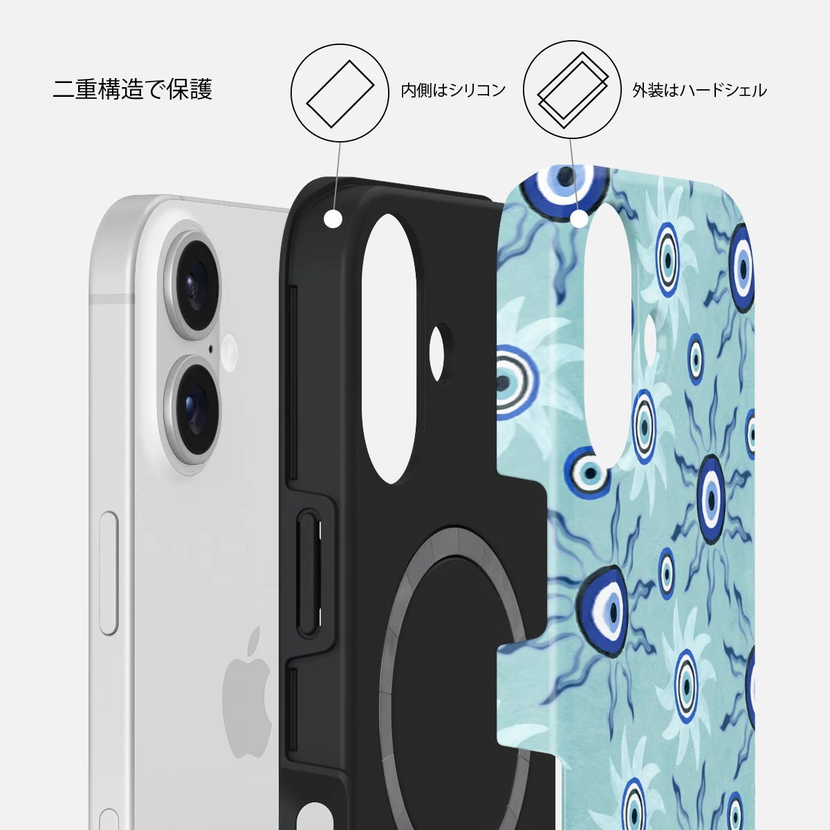 Blue Gaze - iPhone 16 Plus ケース