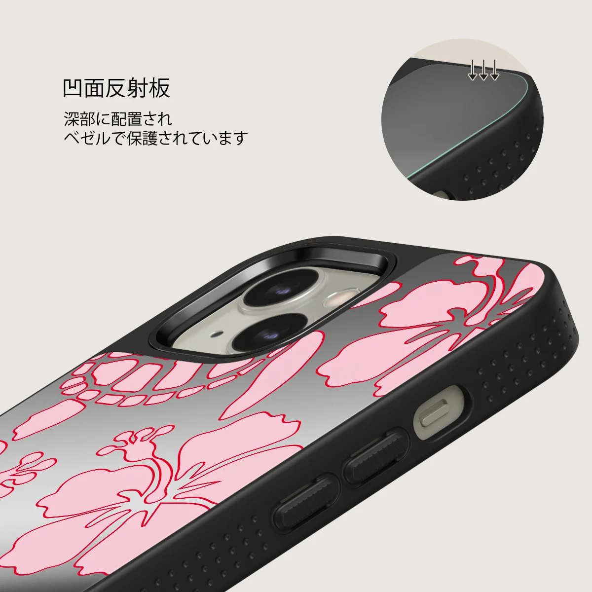 Tan Break - iPhone 13 ケース