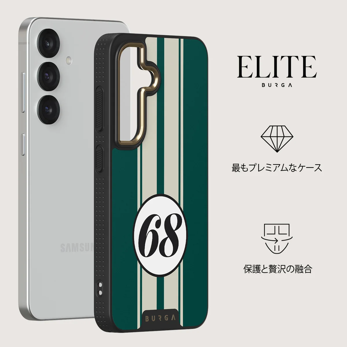 Classic Racing - Samsung Galaxy S25 ケース