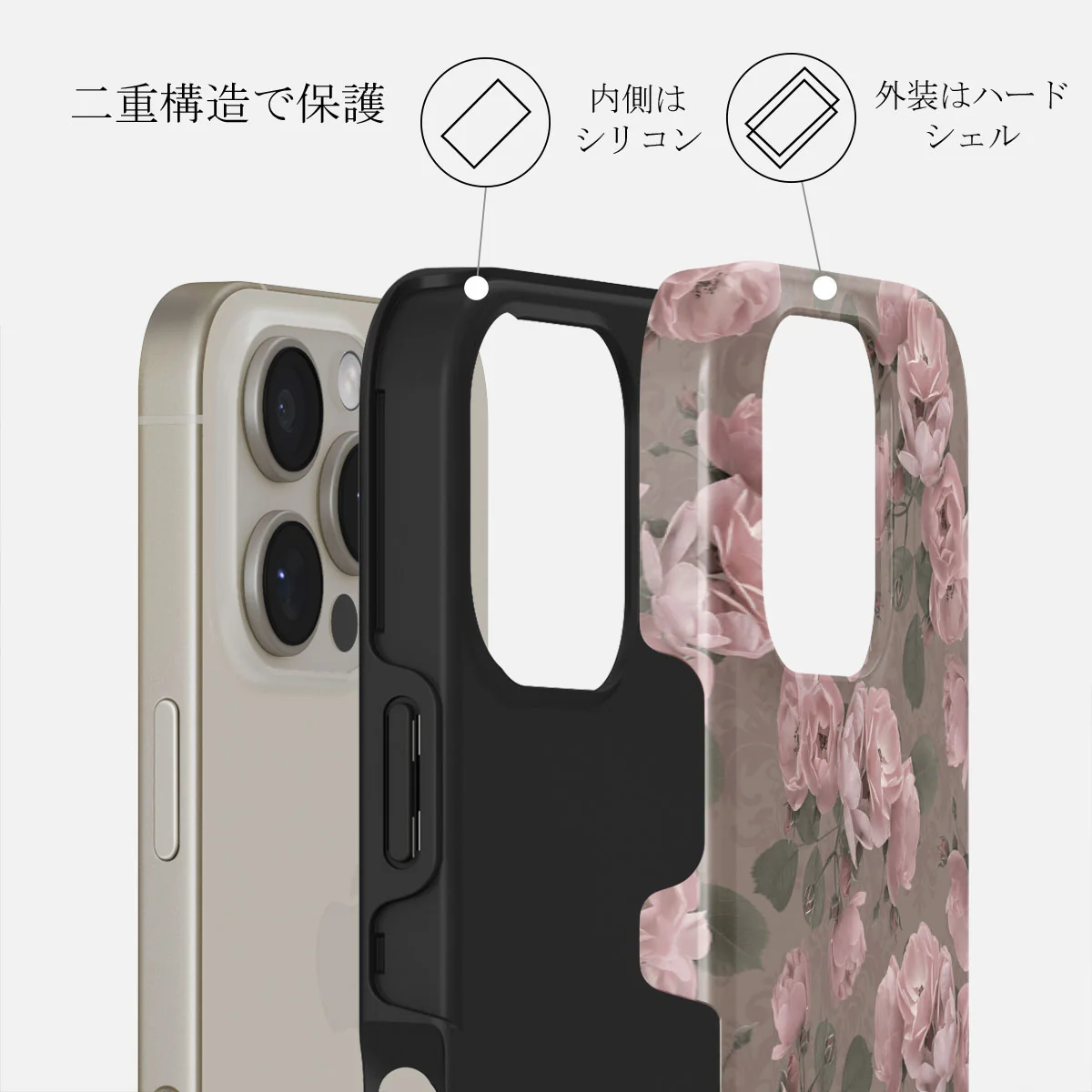 Vintage Glamour - iPhone 16 Pro ケース