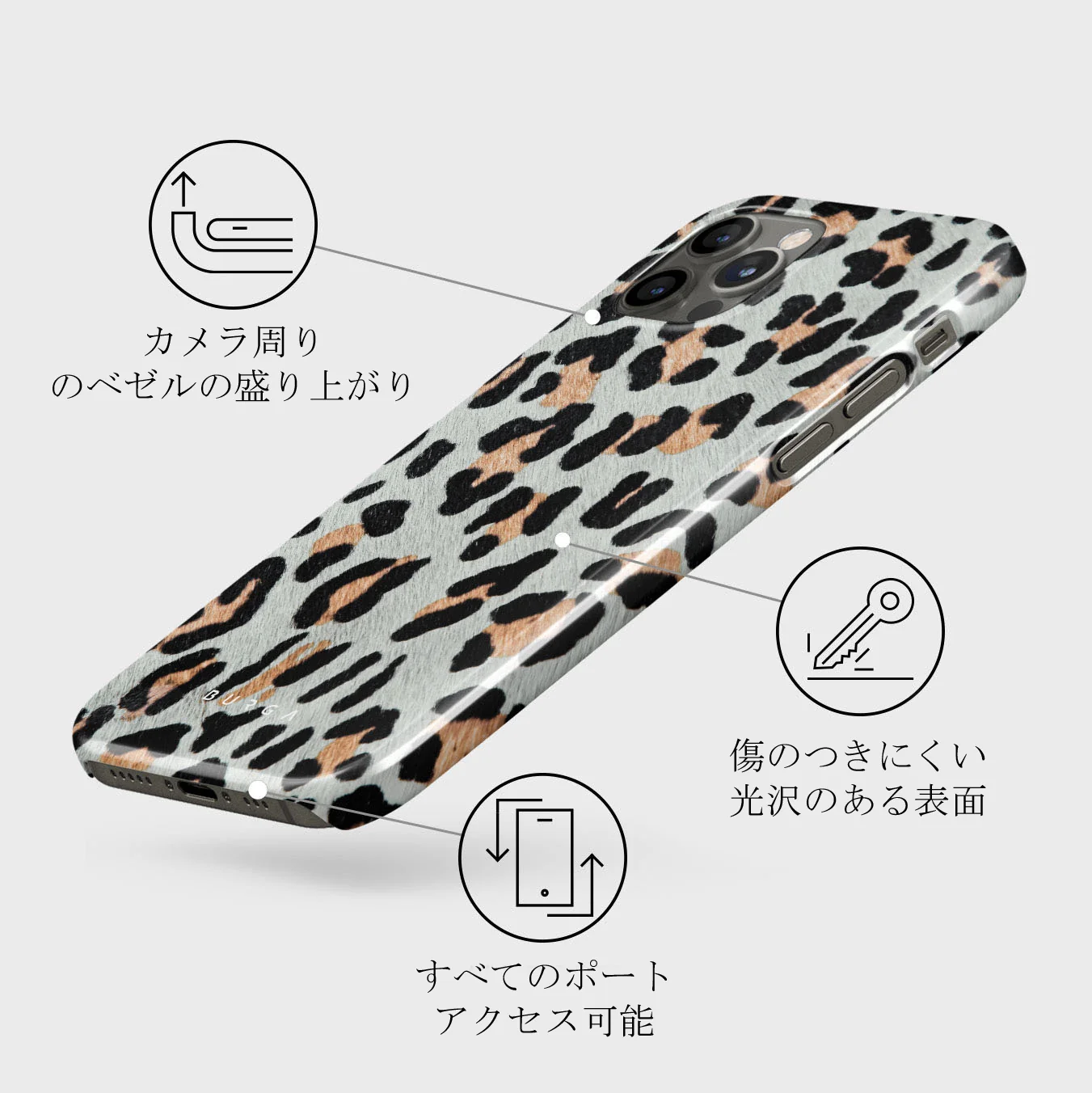 Baby Leo - Leopard iPhone 12 Pro ケース