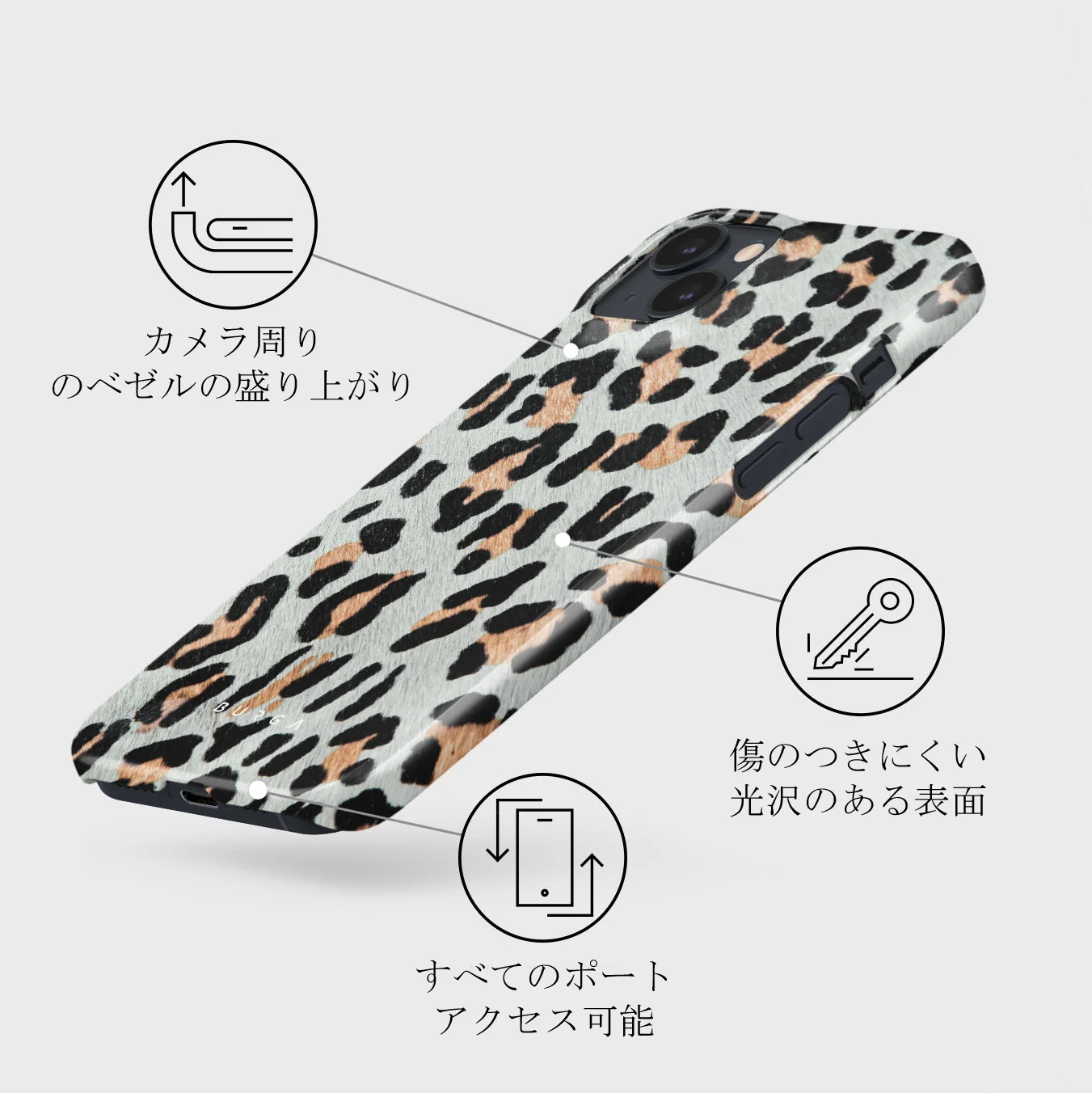Baby Leo - Leopard iPhone 13 Mini ケース