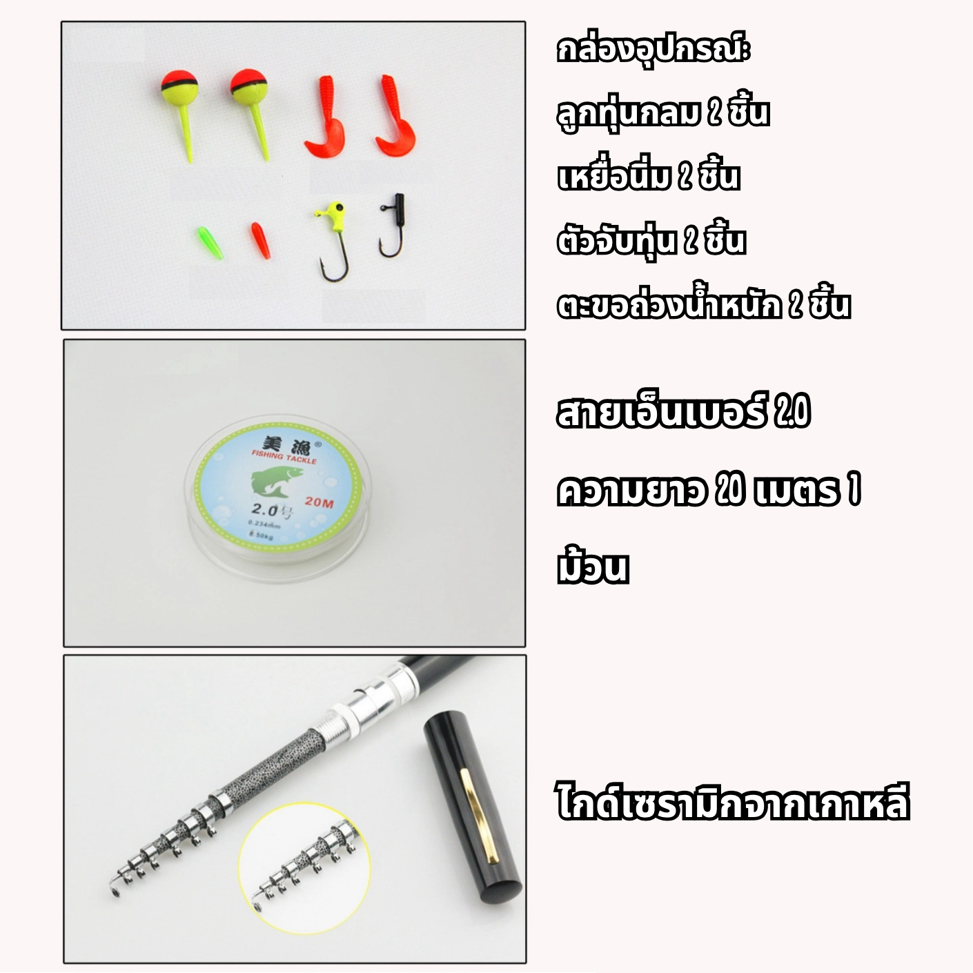 TH1000001