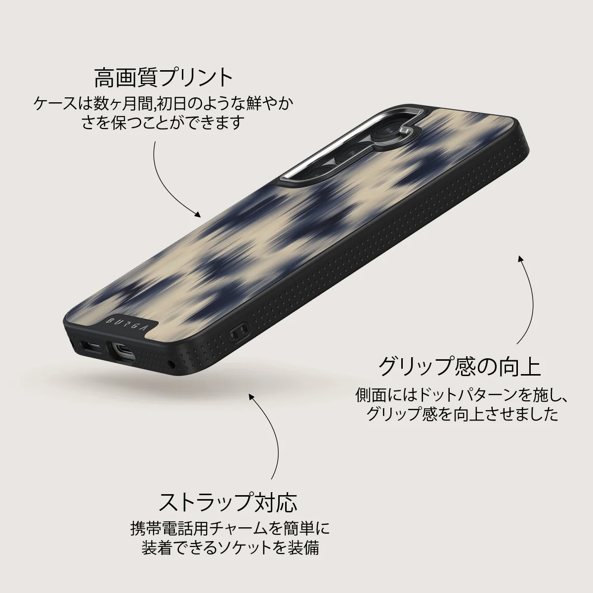 Avalanche - Samsung Galaxy S25 ケース