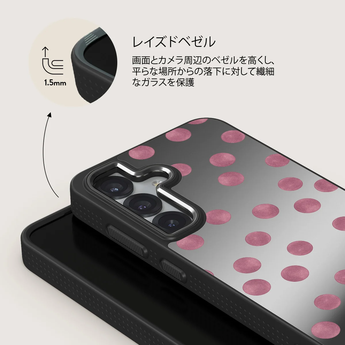 Pillow Talk - Samsung Galaxy S25 ケース