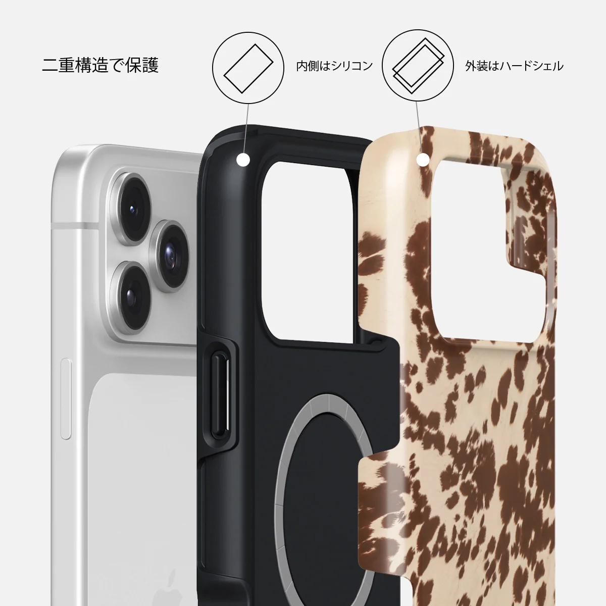 Rodeo - iPhone 17 Pro ケース