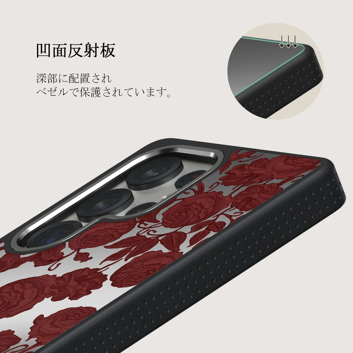 Tease Me - Samsung Galaxy S25 Ultra ケース