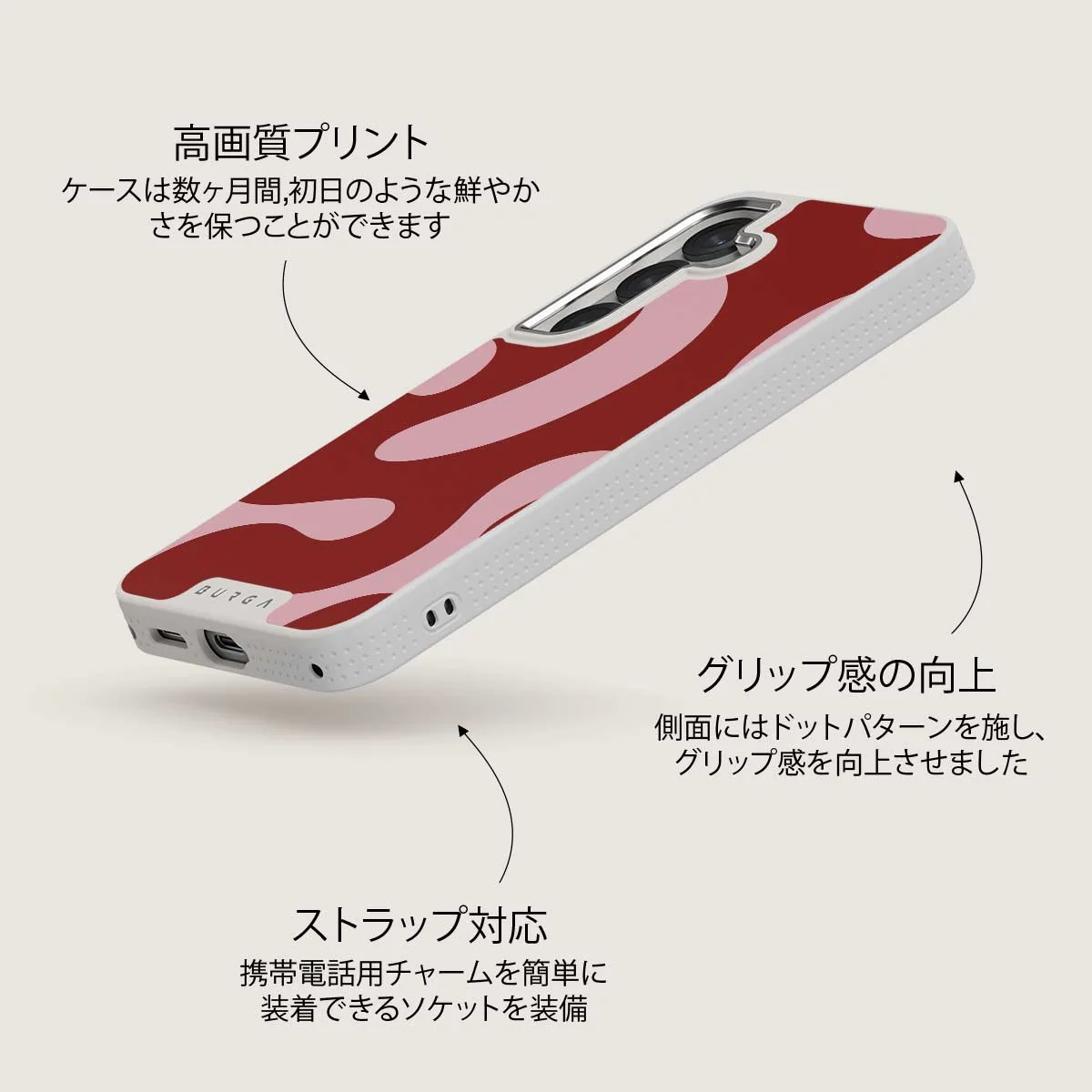 Flex - Samsung Galaxy S25 Plus ケース