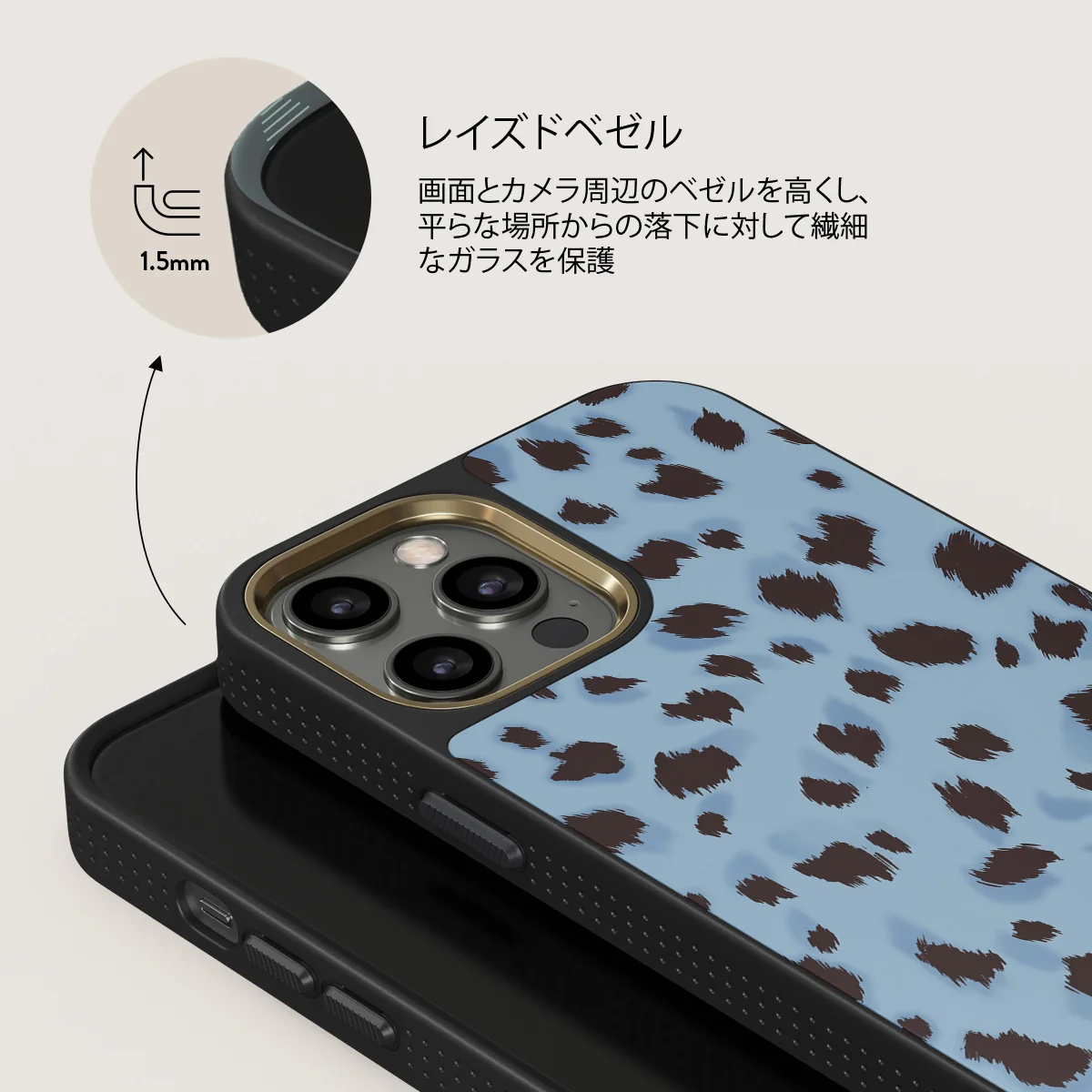 Barely Awake - iPhone 12 Pro ケース