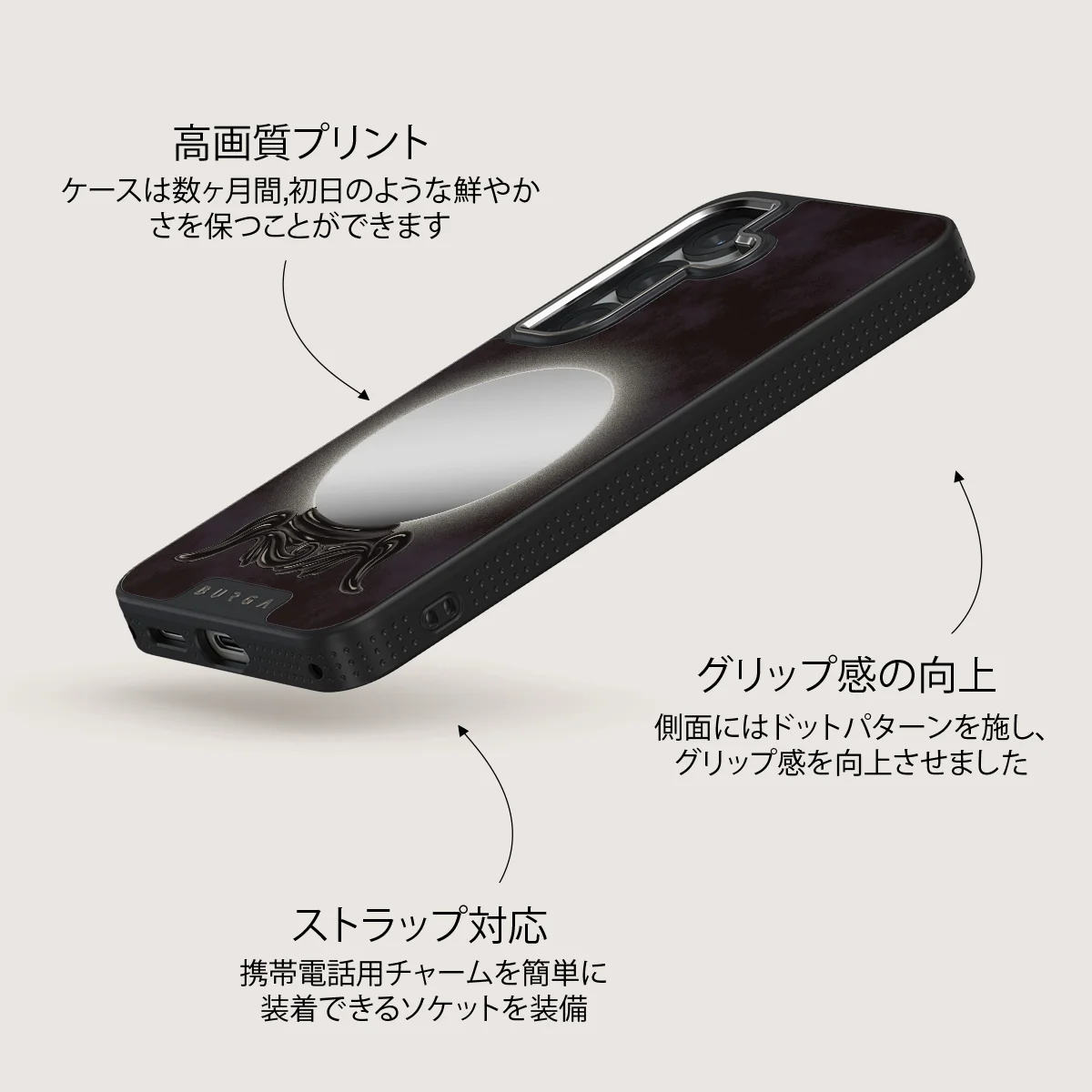 Fate - Samsung Galaxy S25 Plus ケース