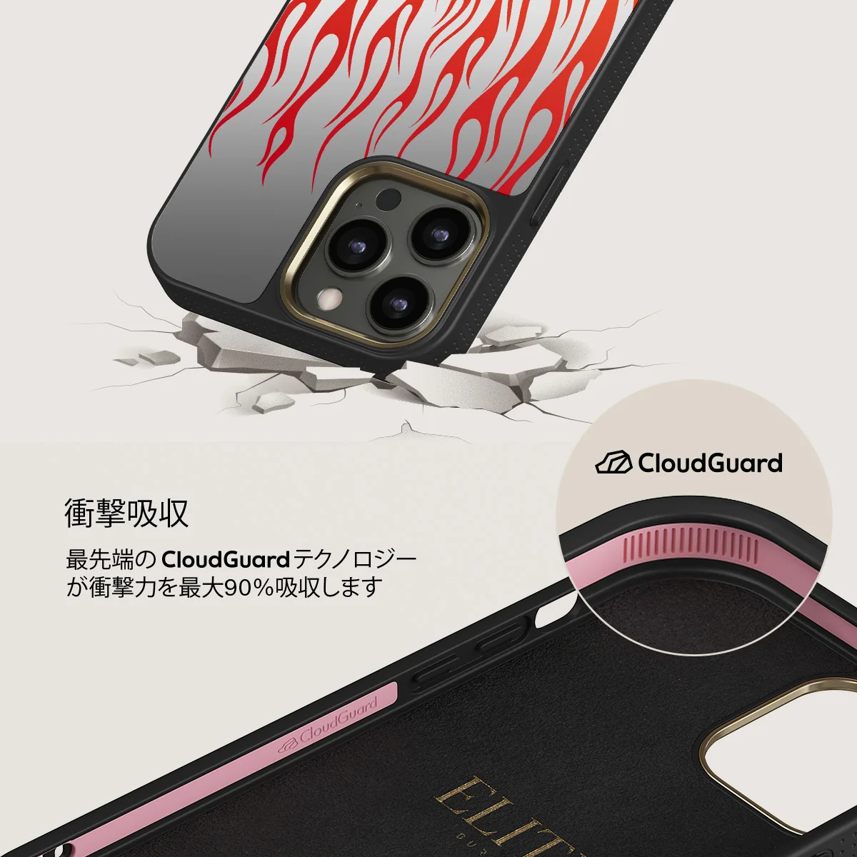 Tribal - iPhone 12 Pro ケース
