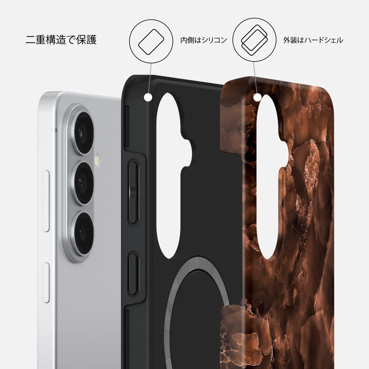 Toasted Chestnut - Samsung Galaxy S26 Plus ケース