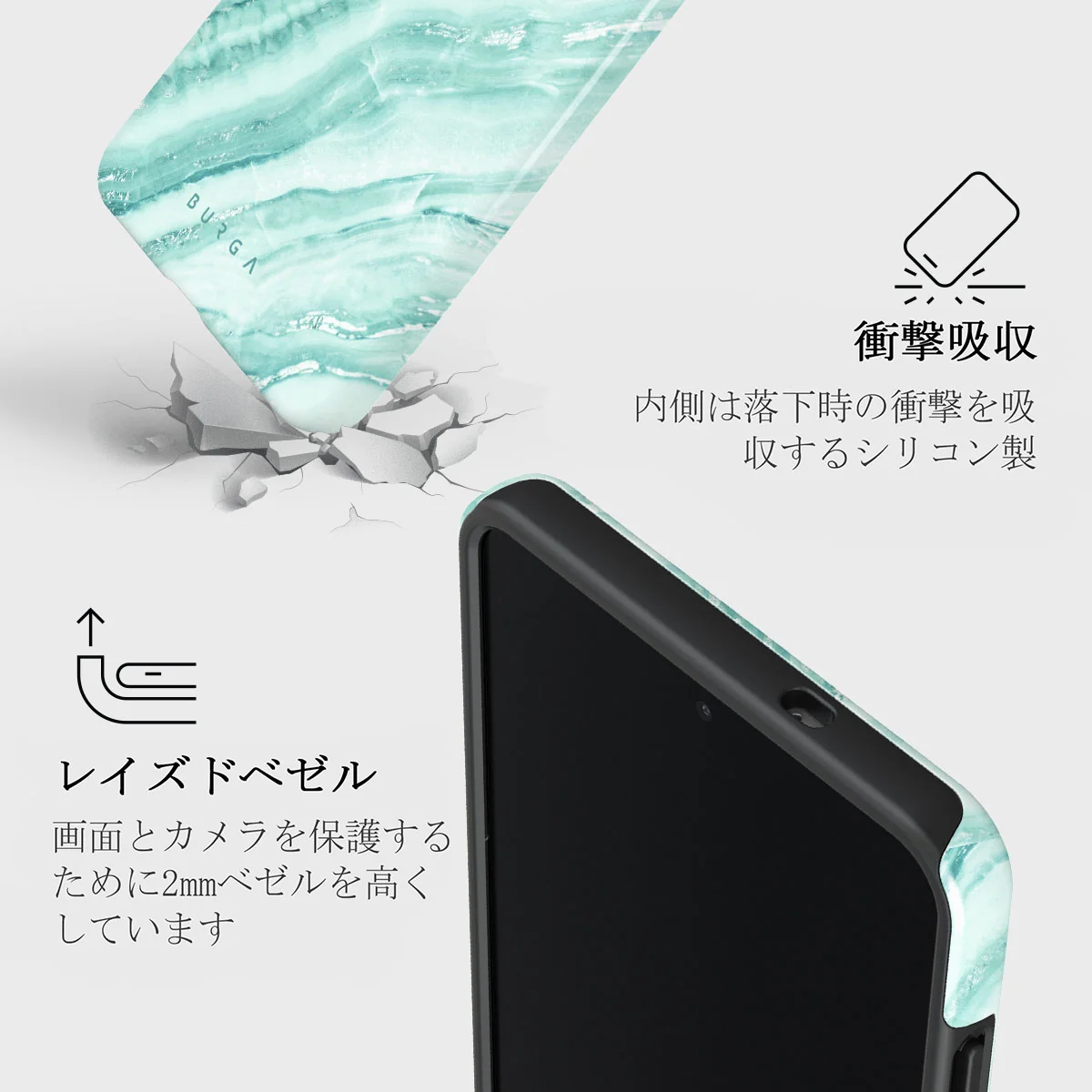 Fresh Breeze - Samsung Galaxy S25 Edge ケース