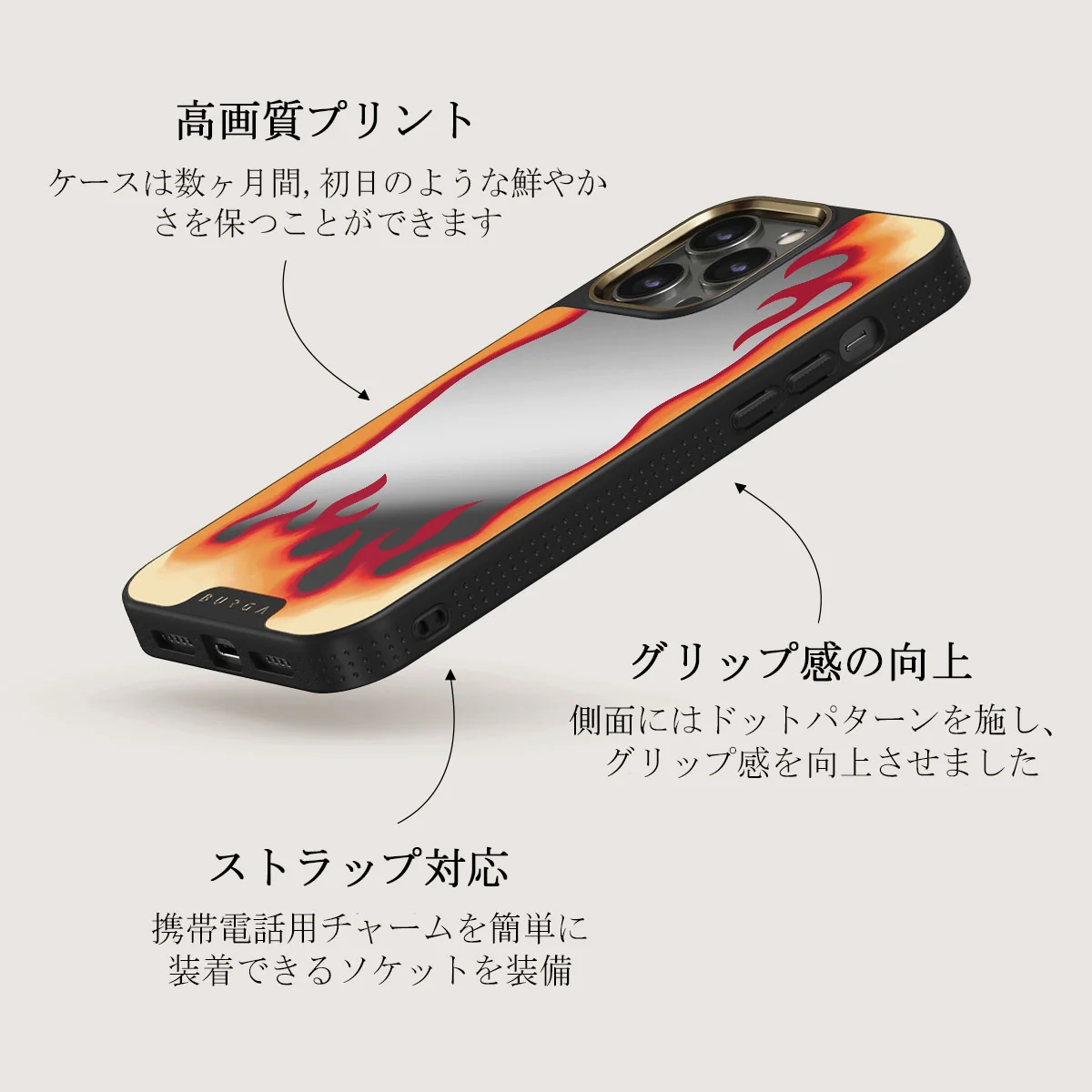 Too Hot - iPhone 12 Pro ケース