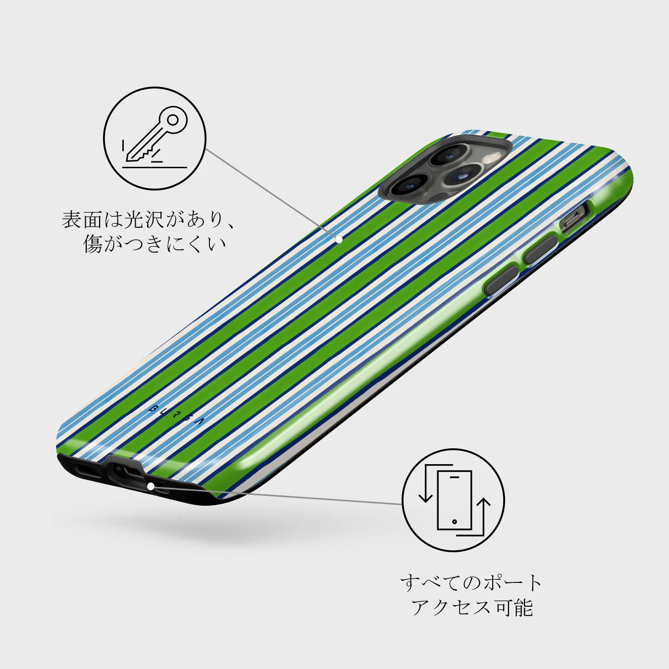 Gelato - iPhone 12 Pro ケース