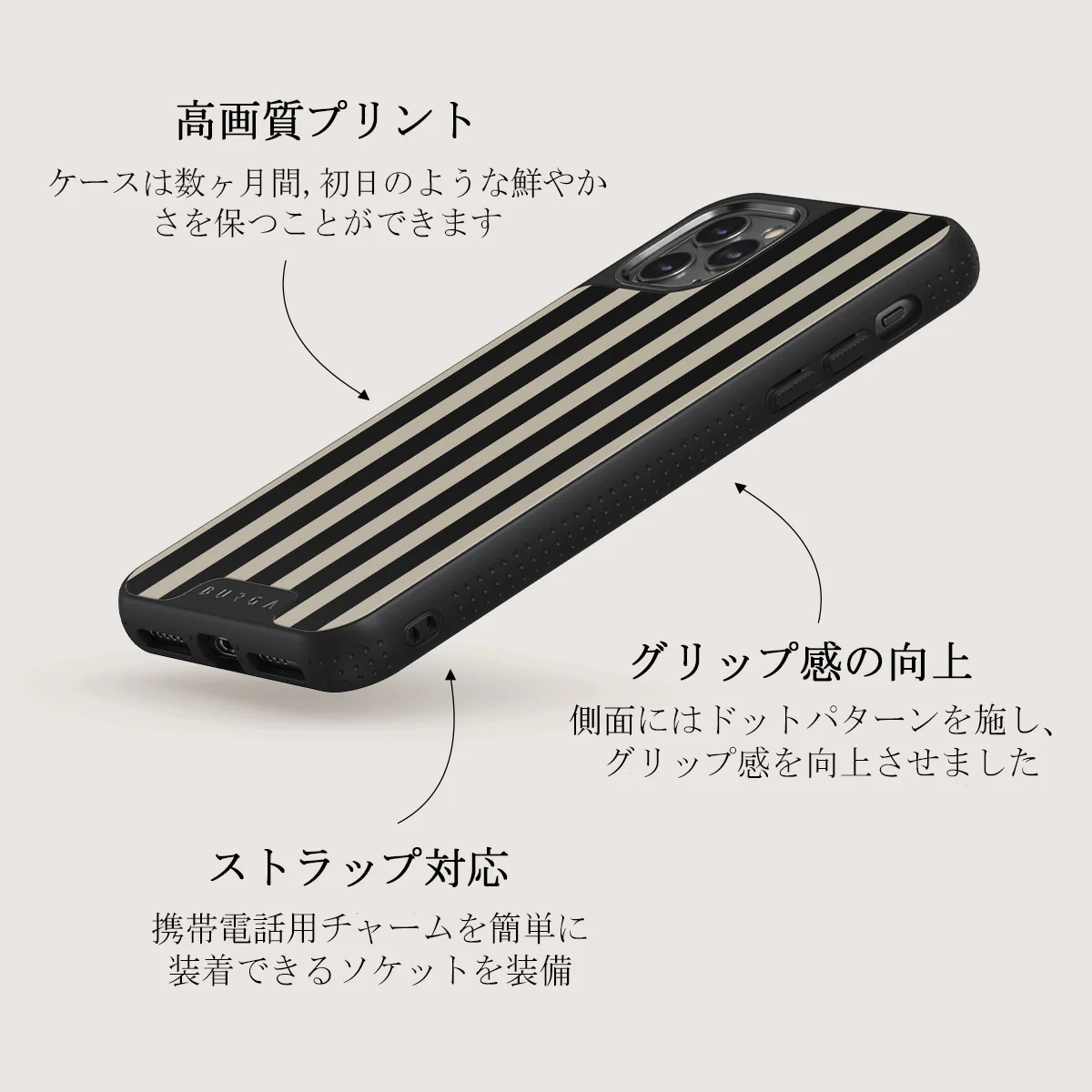 Prophecy - iPhone 11 Pro Max ケース