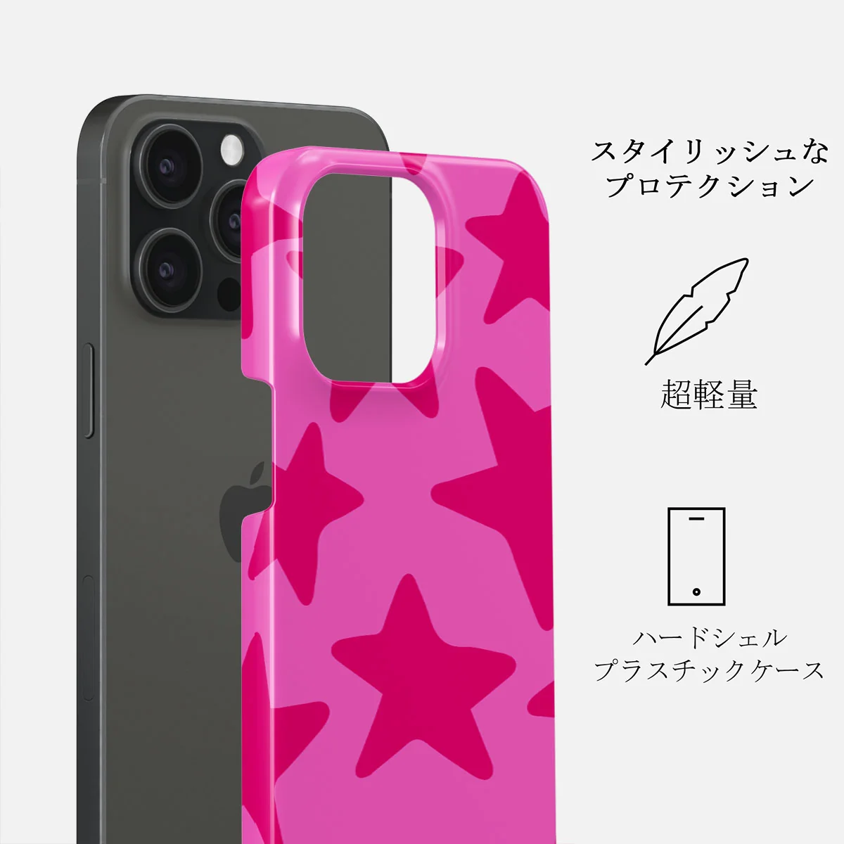 Let's Go Party - iPhone 15 Pro ケース