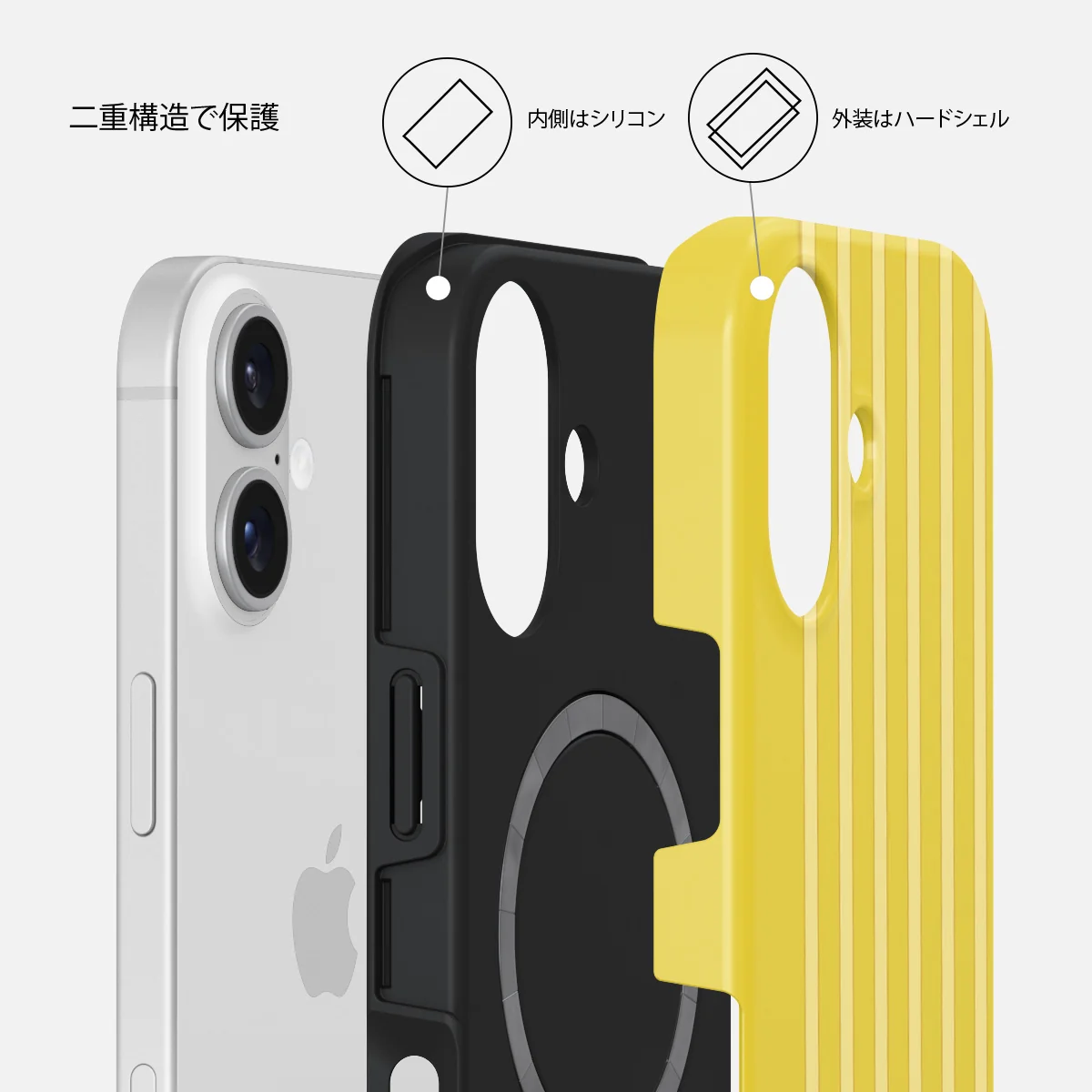 Sunbreak - iPhone 16 Plus ケース
