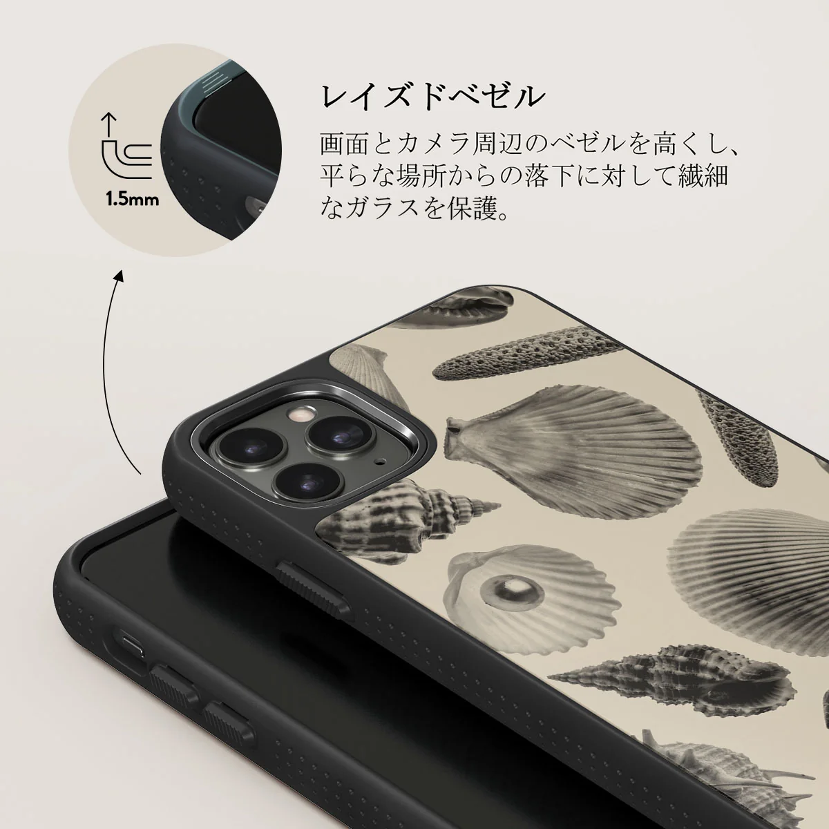 Shell Mosaic - iPhone 11 Pro Max ケース