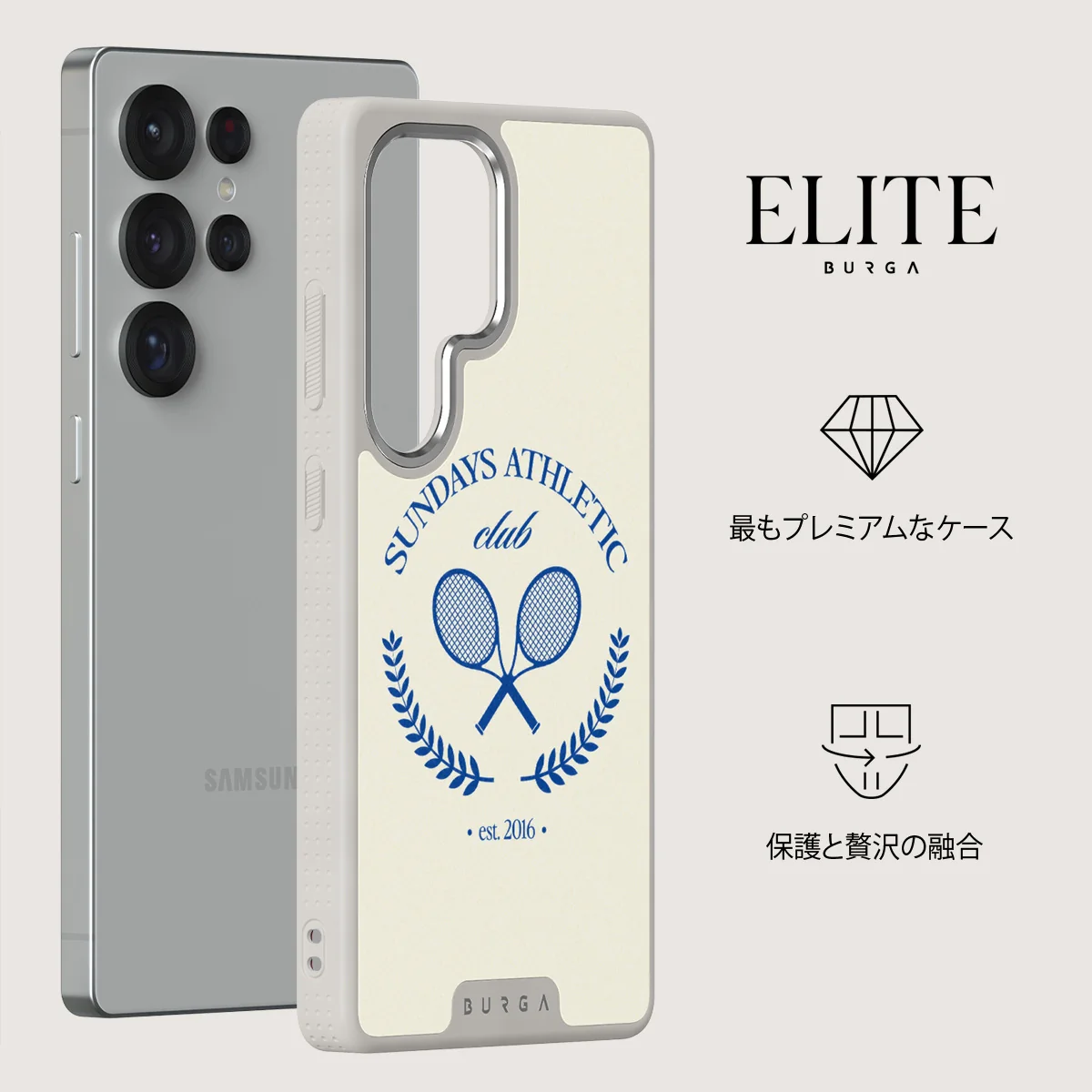 Leisure Club - Samsung Galaxy S25 Ultra ケース