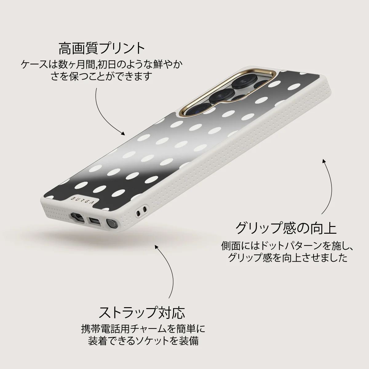 Point Taken - Samsung Galaxy S25 Ultra ケース