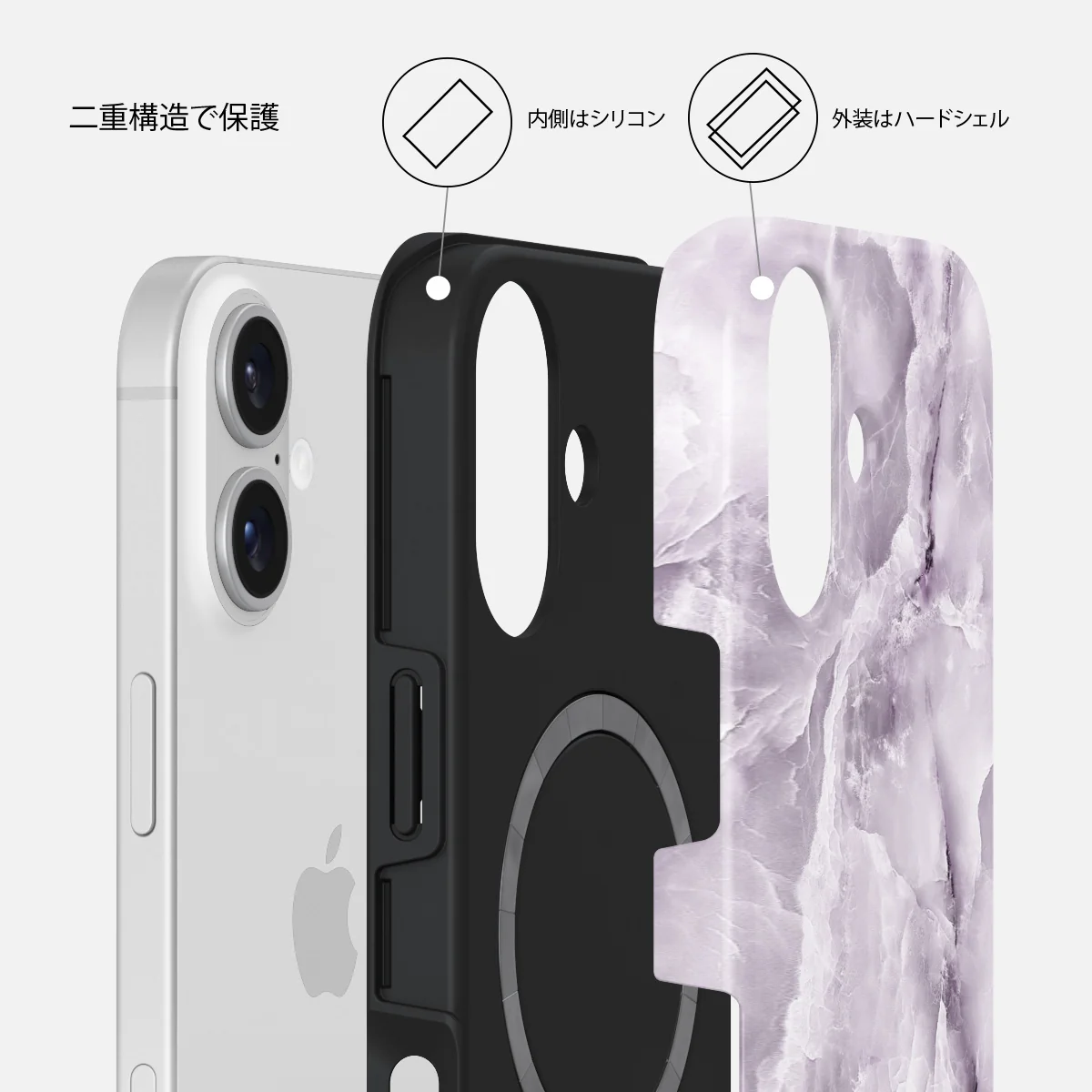 Black Currant - iPhone 16 ケース