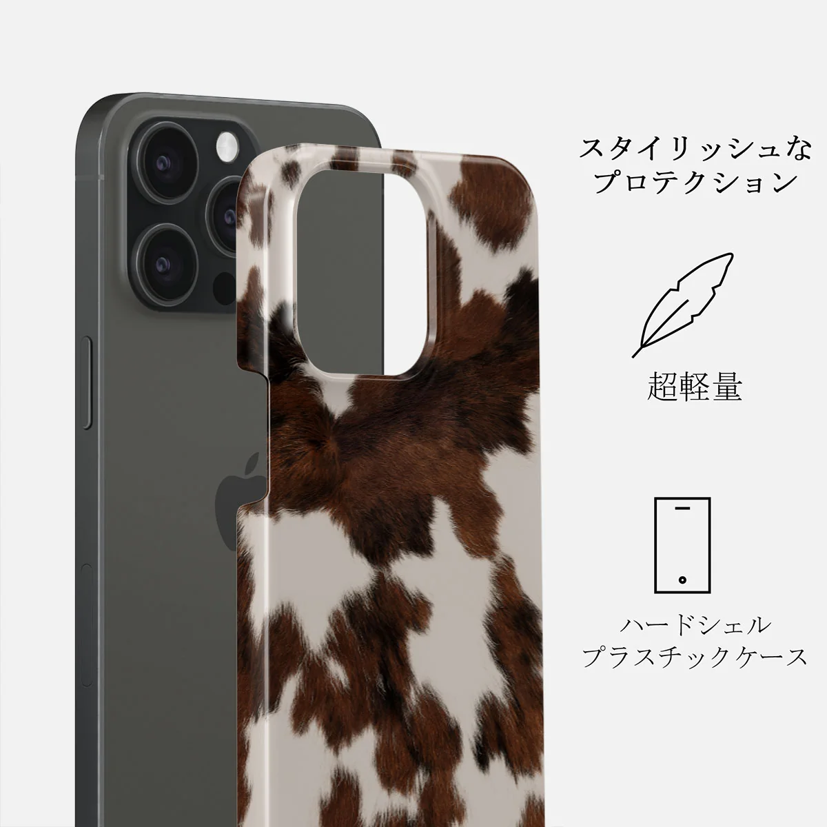 Celestial - iPhone 15 Pro Max ケース