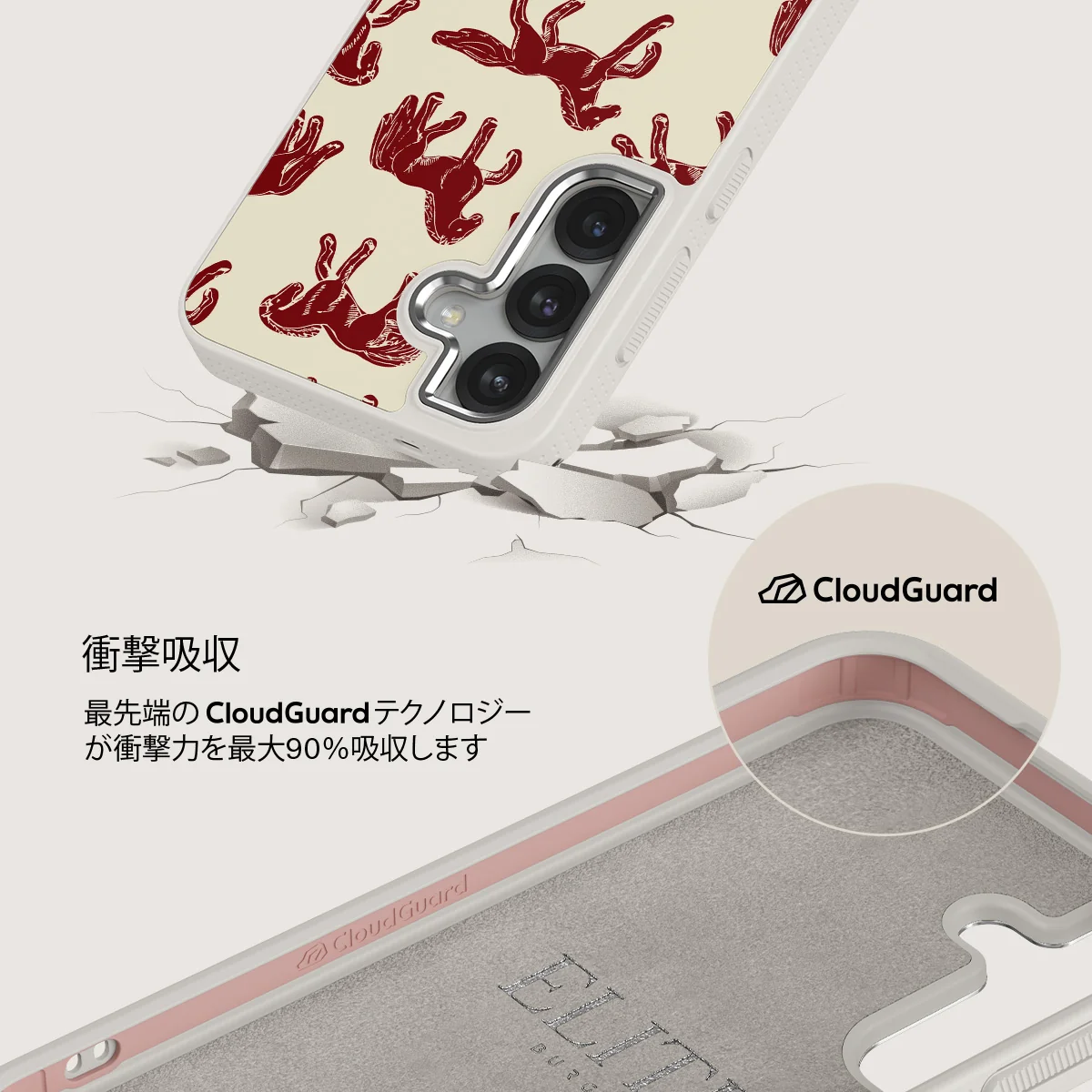 Mustang - Samsung Galaxy S25 ケース