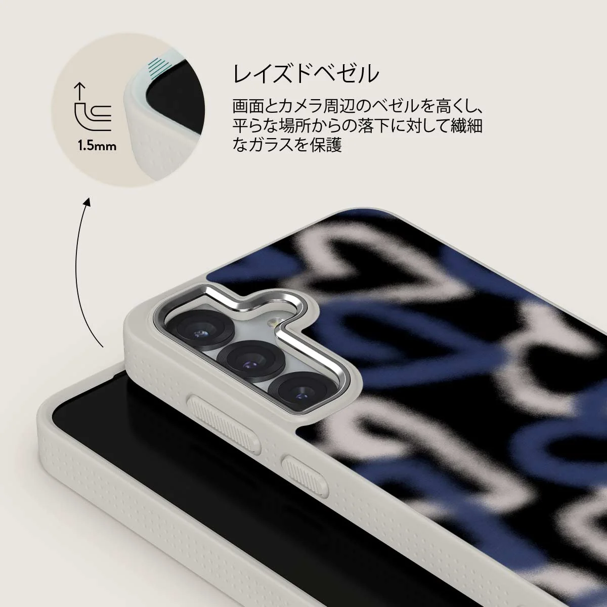 Lucky You - Samsung Galaxy S25 Plus ケース