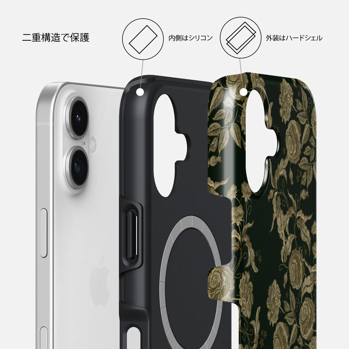 Destiny - iPhone 17 ケース