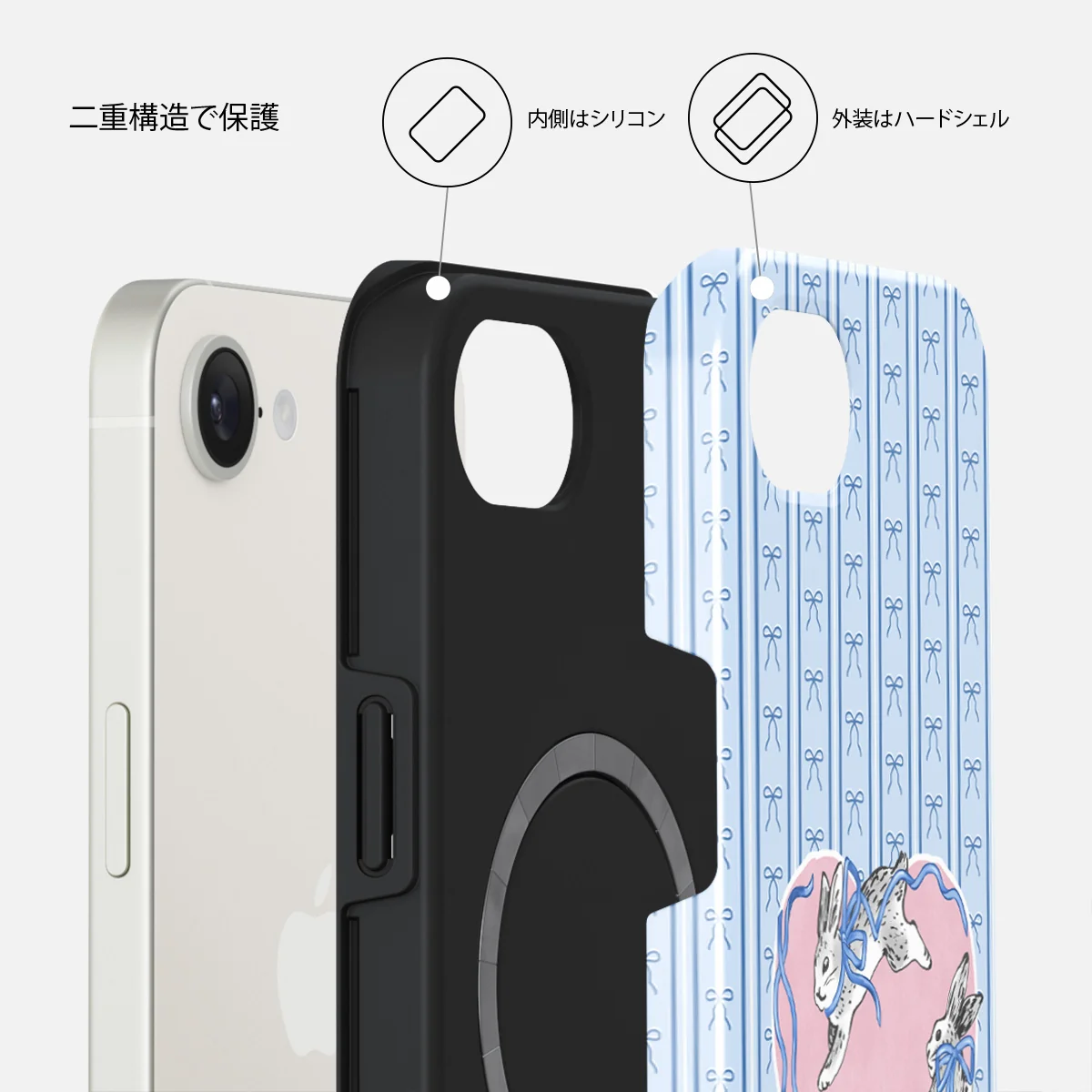 Follow Me - iPhone 17e ケース