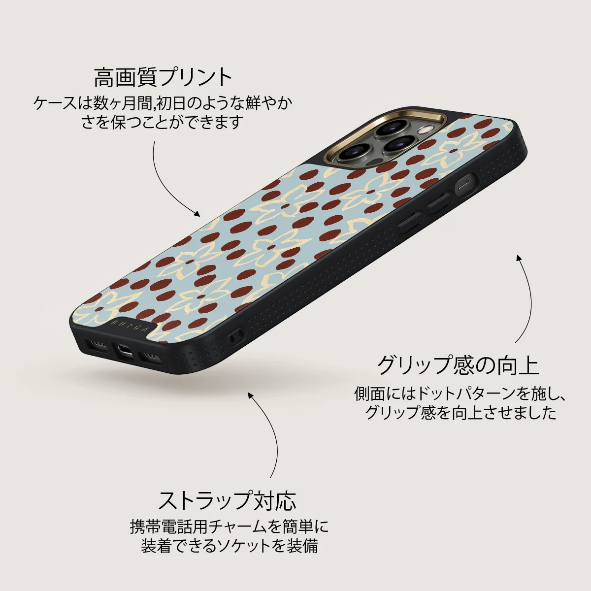 Onda - iPhone 12 Pro Max ケース