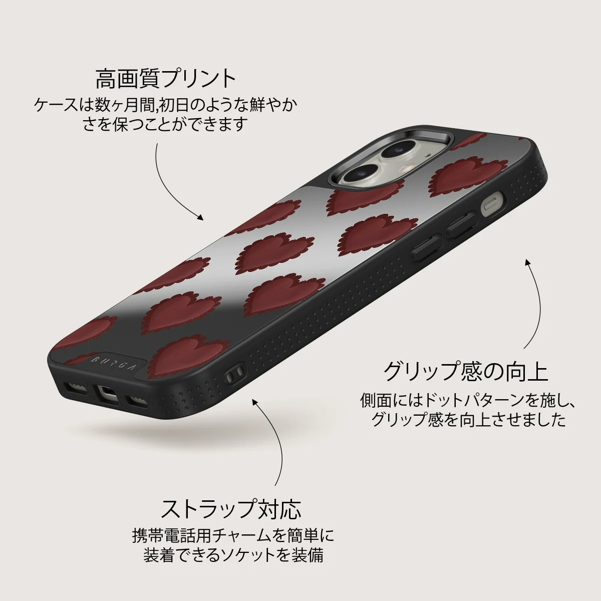 Loveholic - iPhone 12 ケース