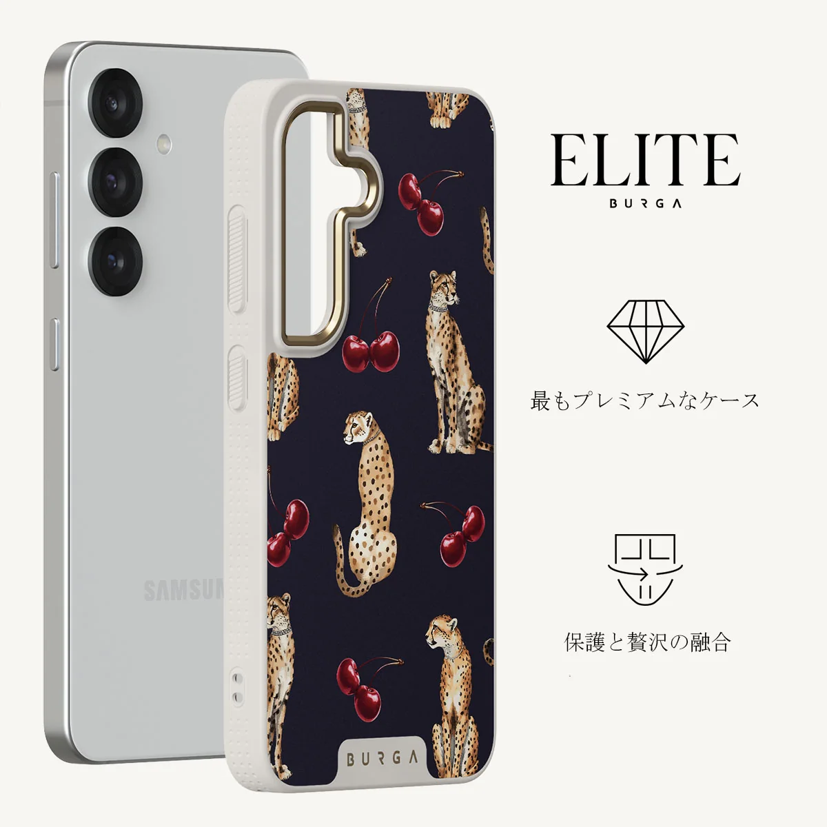 Cougar - Samsung Galaxy S25 Plus ケース