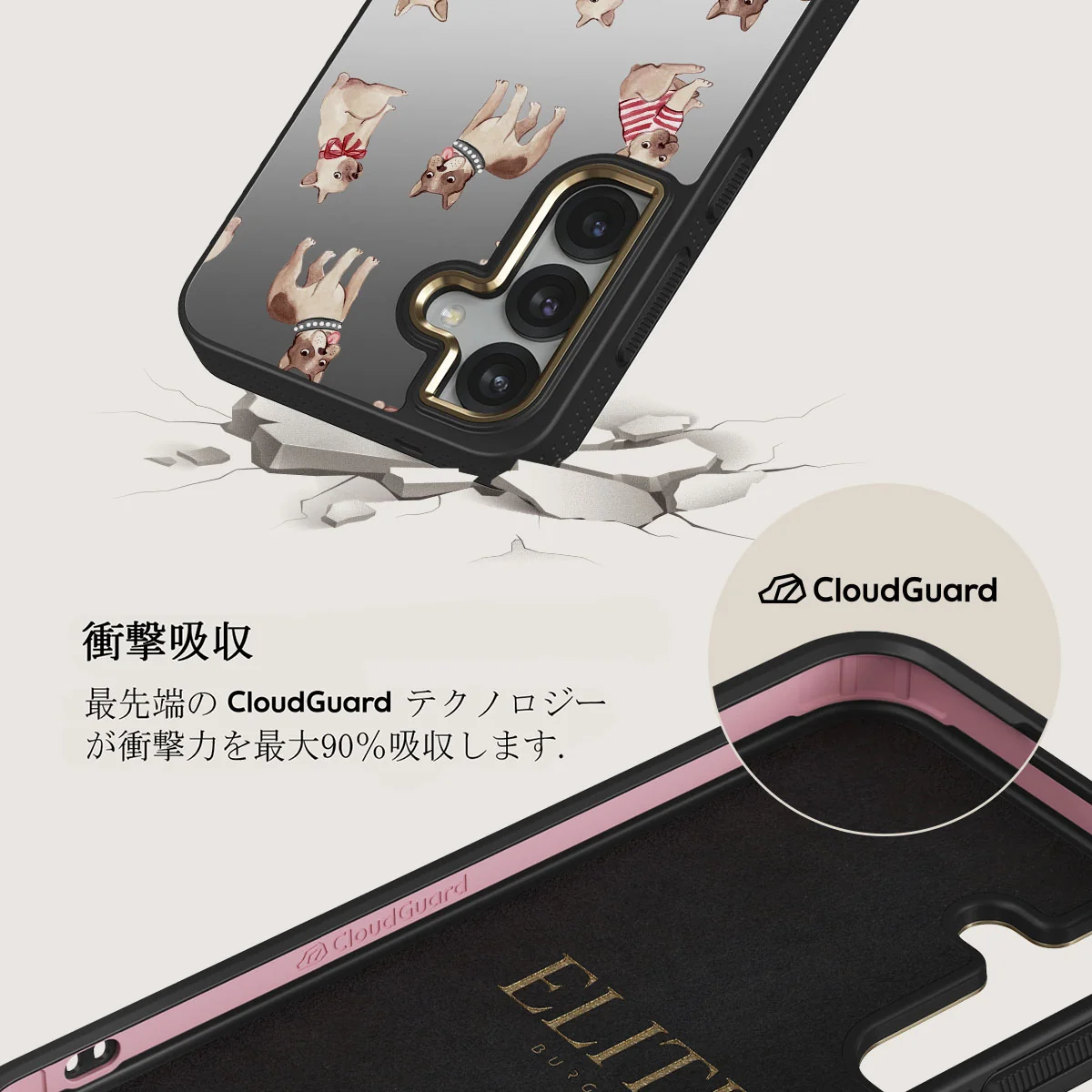 Monsieur - Samsung Galaxy S25 Plus ケース