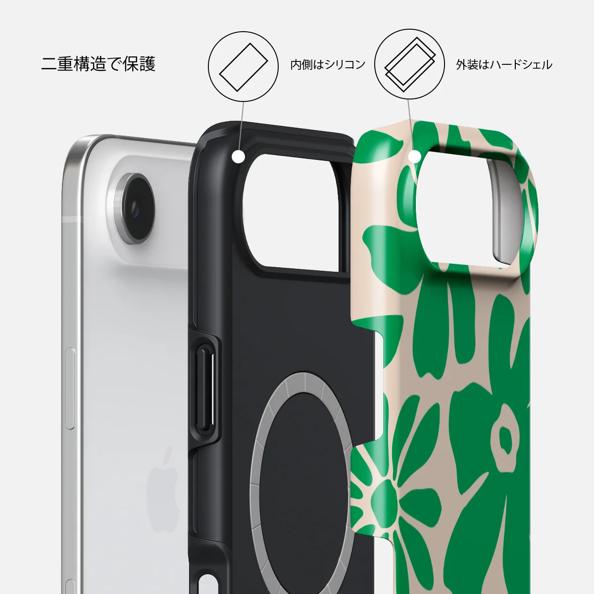 Margarita - iPhone Air ケース