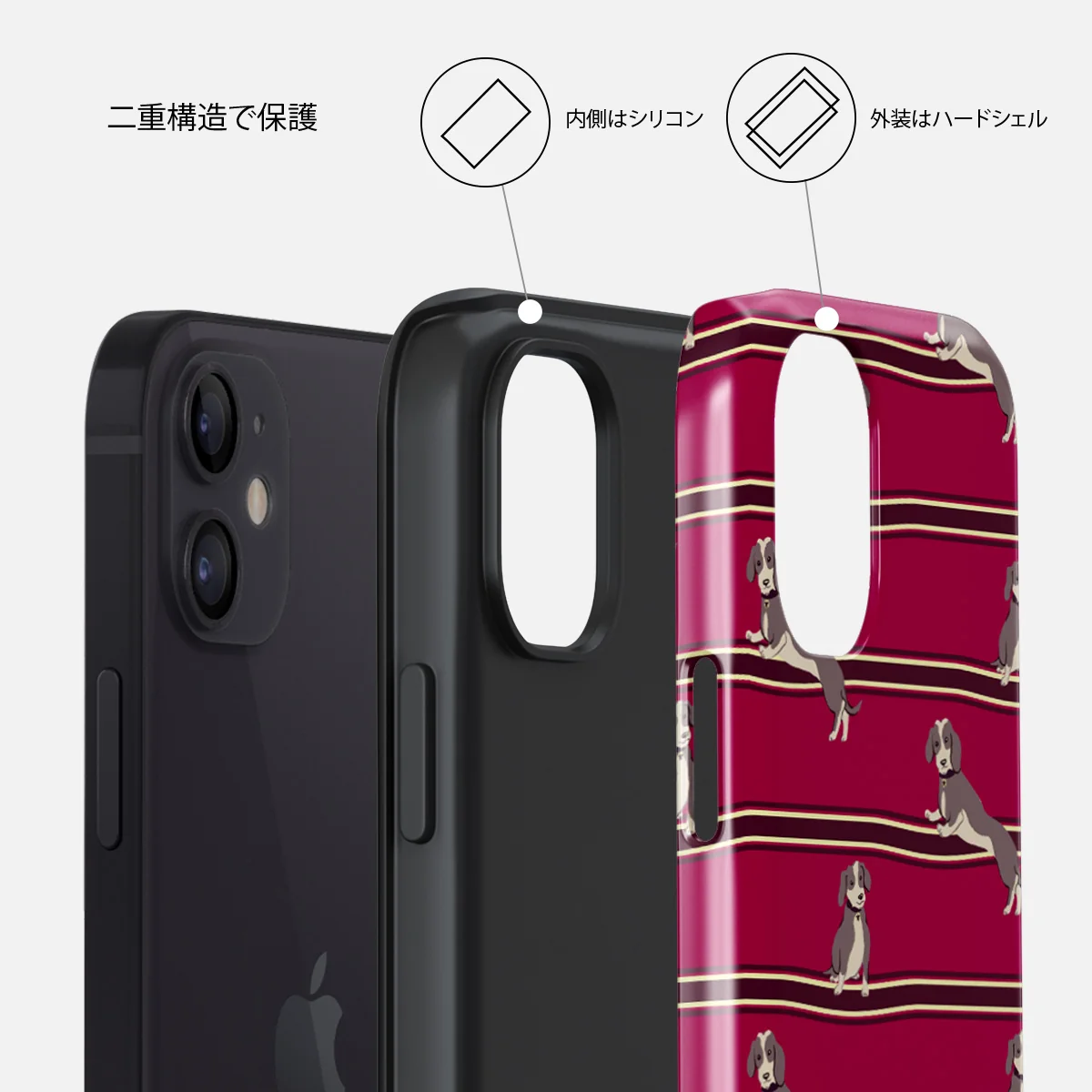 On Hold - iPhone 12 ケース