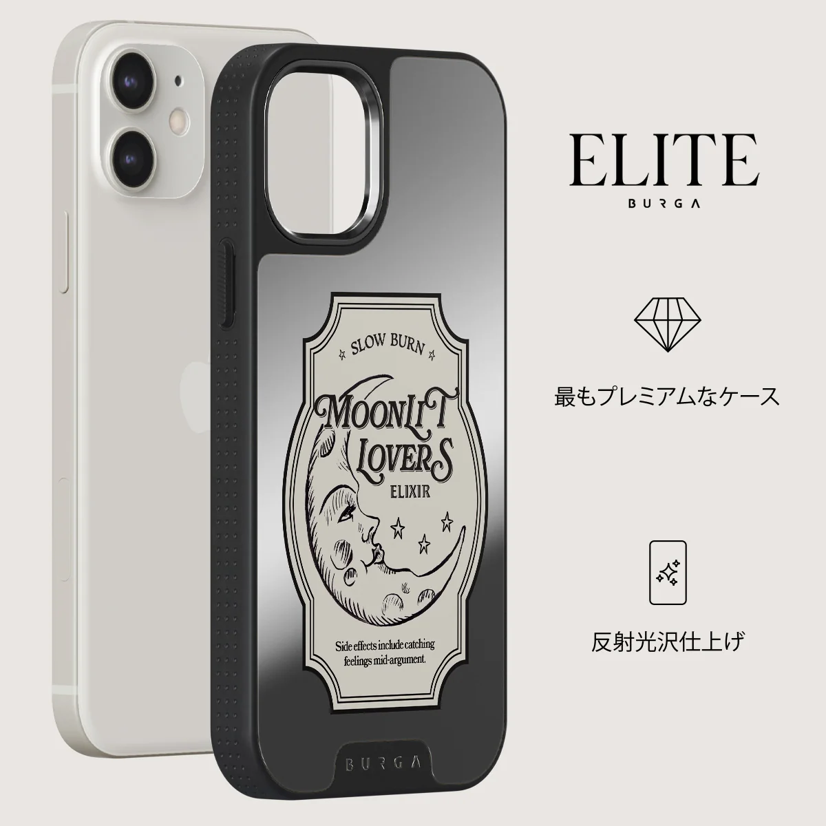 Moonlit Lovers - iPhone 12 ケース