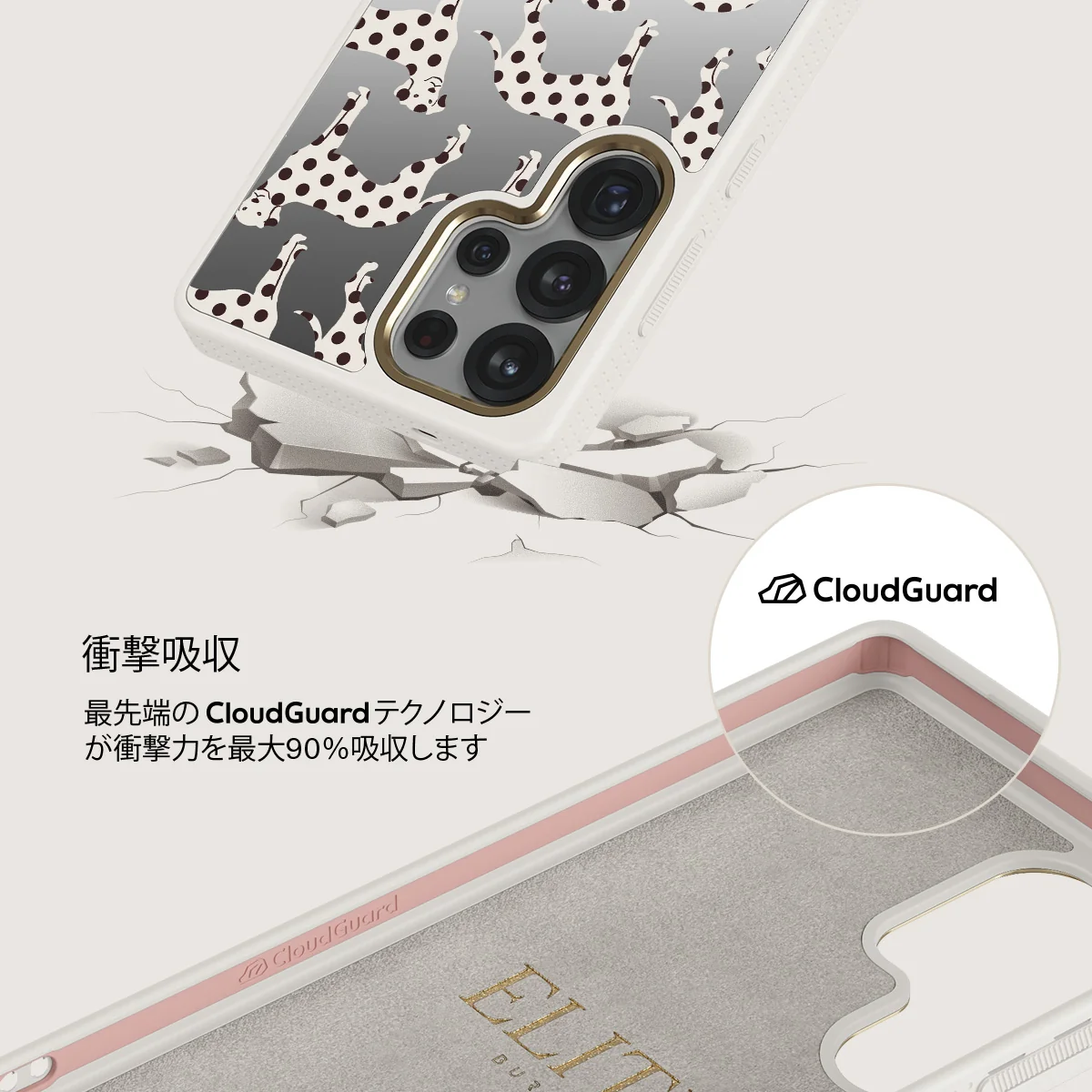 Buddy - Samsung Galaxy S25 Ultra ケース