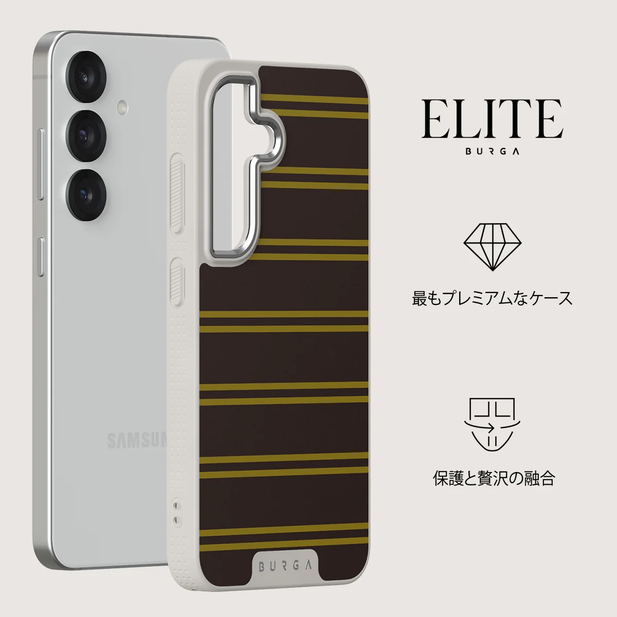 Freshman - Samsung Galaxy S25 ケース