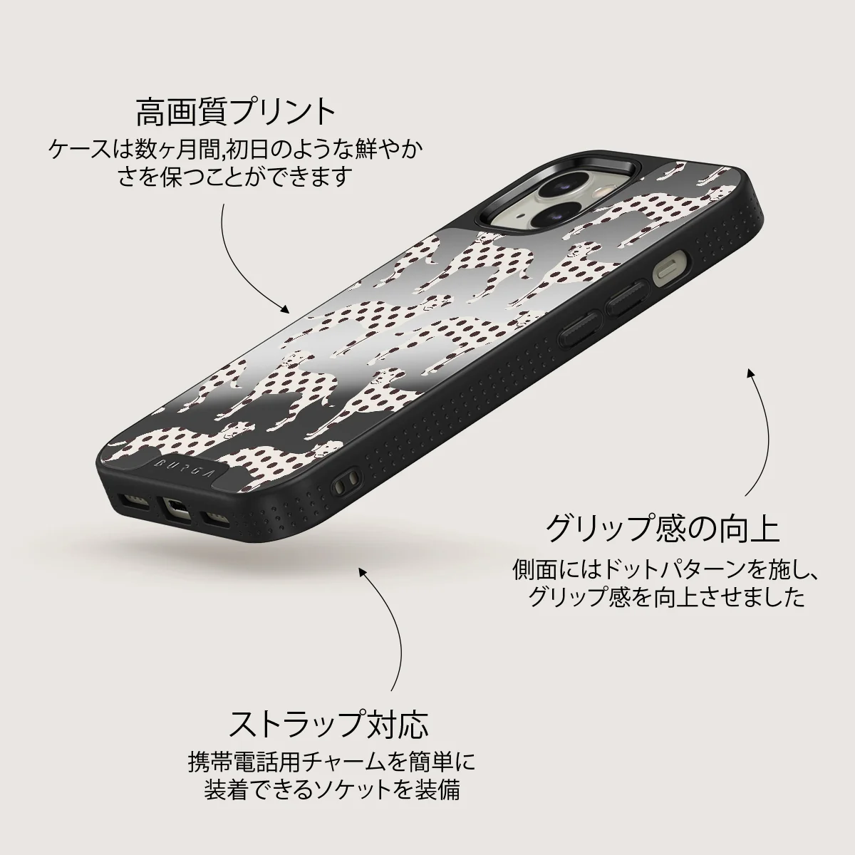 Buddy - iPhone 13 ケース