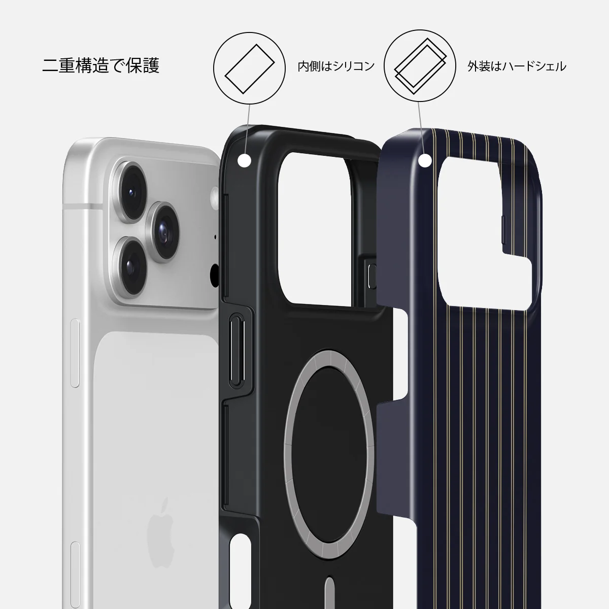 Free Fall - iPhone 18 Pro Max ケース
