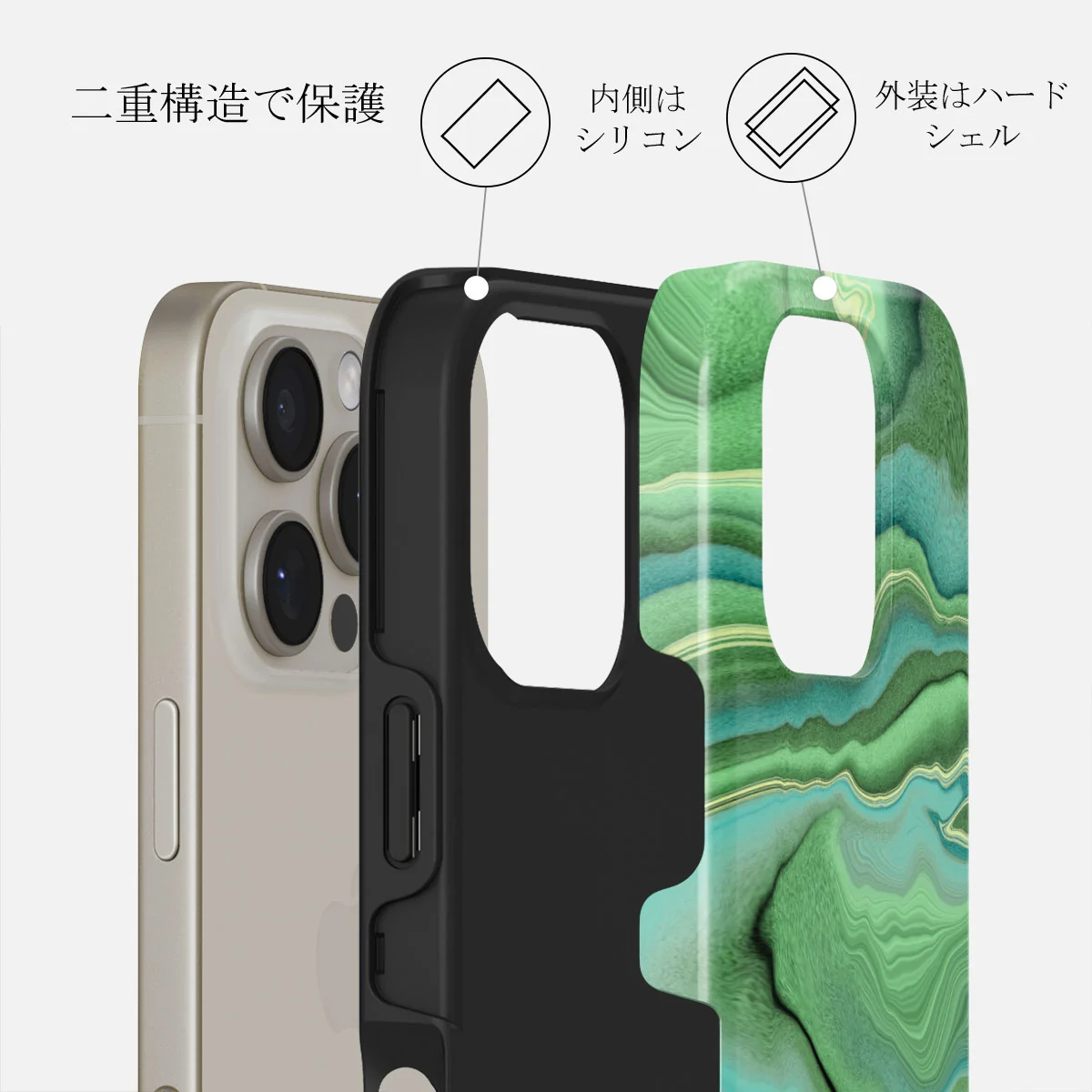 Rock On - iPhone 16 Pro ケース