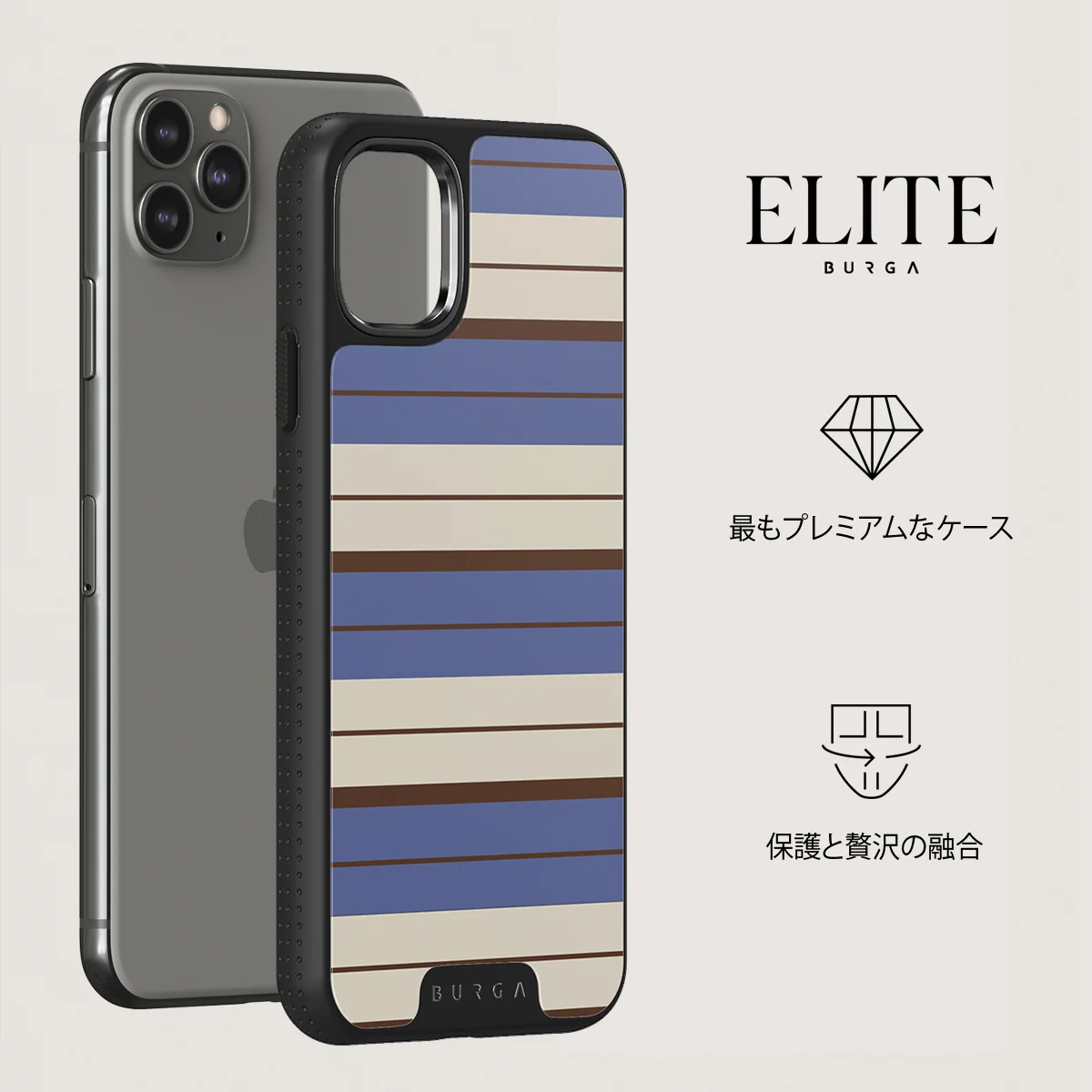 Biscotti - iPhone 11 Pro Max ケース