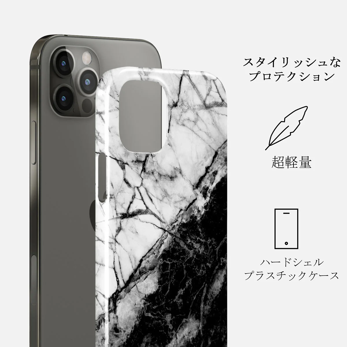 Fatal Contradiction - Black & White Marble iPhone 12 Pro Max ケース
