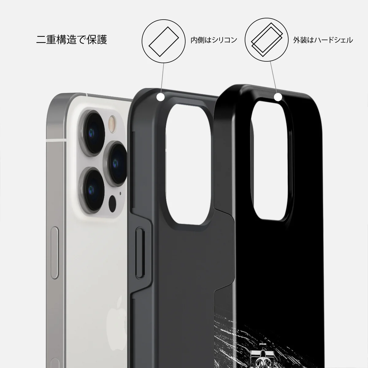 Apex - iPhone 13 Pro ケース