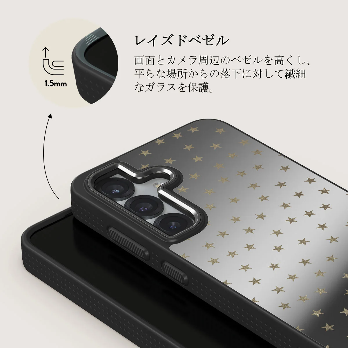 Wonderland - Samsung Galaxy S25 Plus ケース