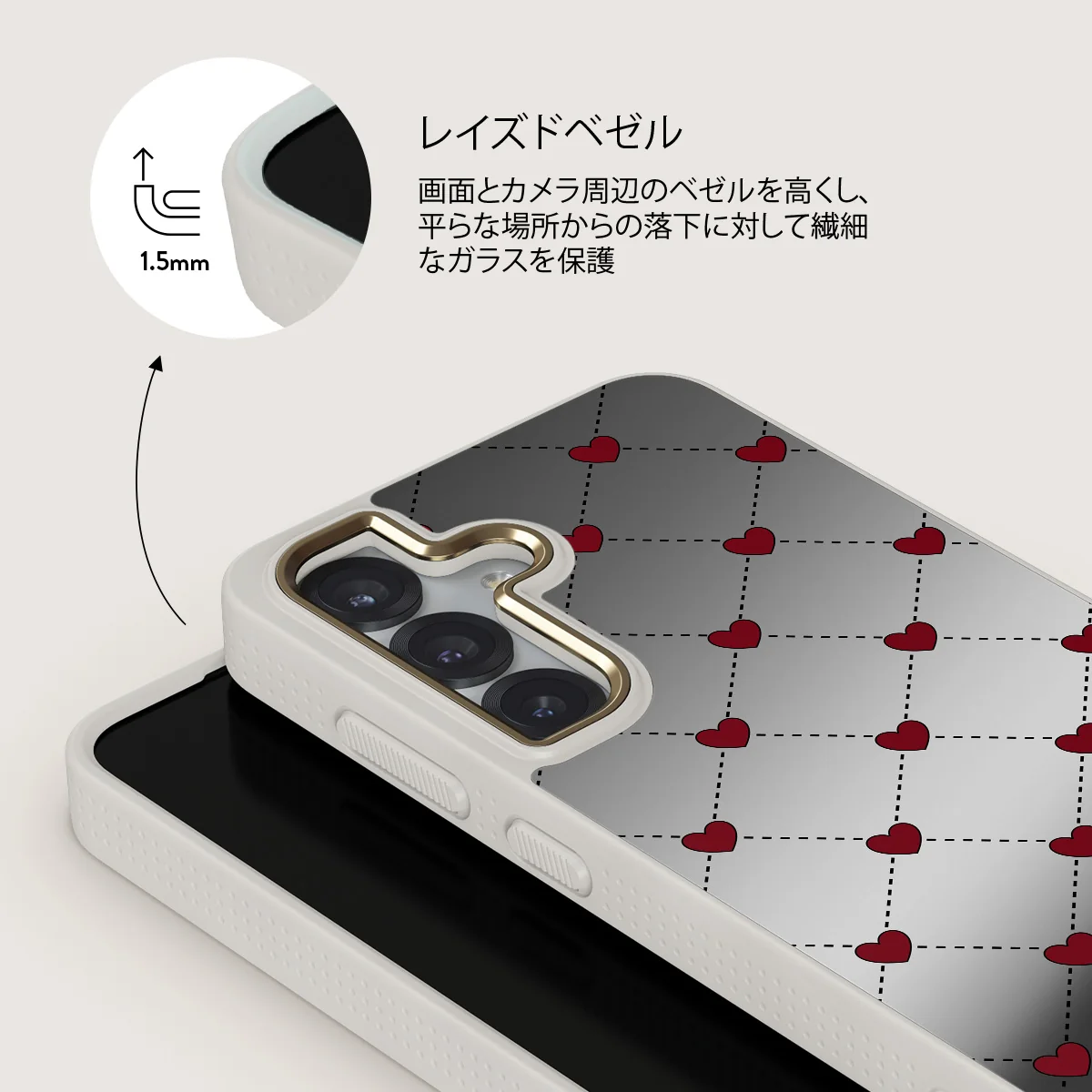 Love Letter - Samsung Galaxy S25 ケース