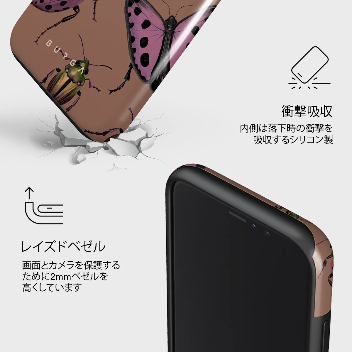 Runaway - iPhone 11 Pro Max ケース