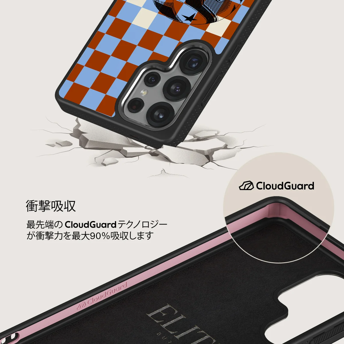 Pit Stop - Samsung Galaxy S25 Ultra ケース